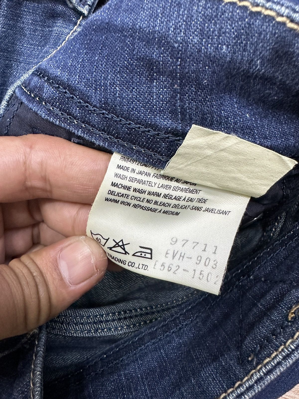 Edwin × If Six Was Nine × Japanese Brand VIENUS JEANS BY EDWIN FLARE WOMEN DENIM W16 Size 28" / US 6 / IT 42 - 10 Thumbnail