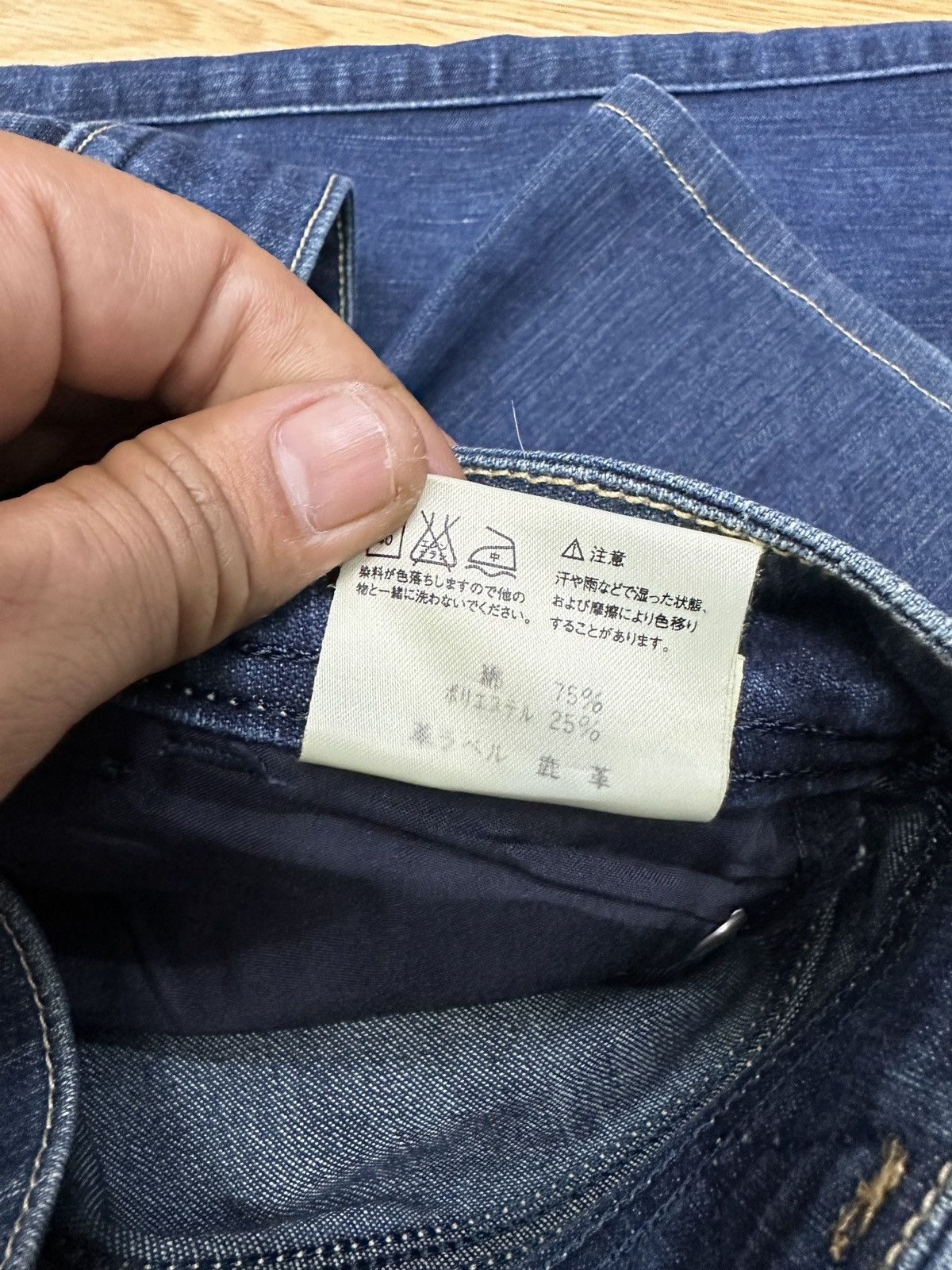 Edwin × If Six Was Nine × Japanese Brand VIENUS JEANS BY EDWIN FLARE WOMEN DENIM W16 Size 28" / US 6 / IT 42 - 11 Thumbnail