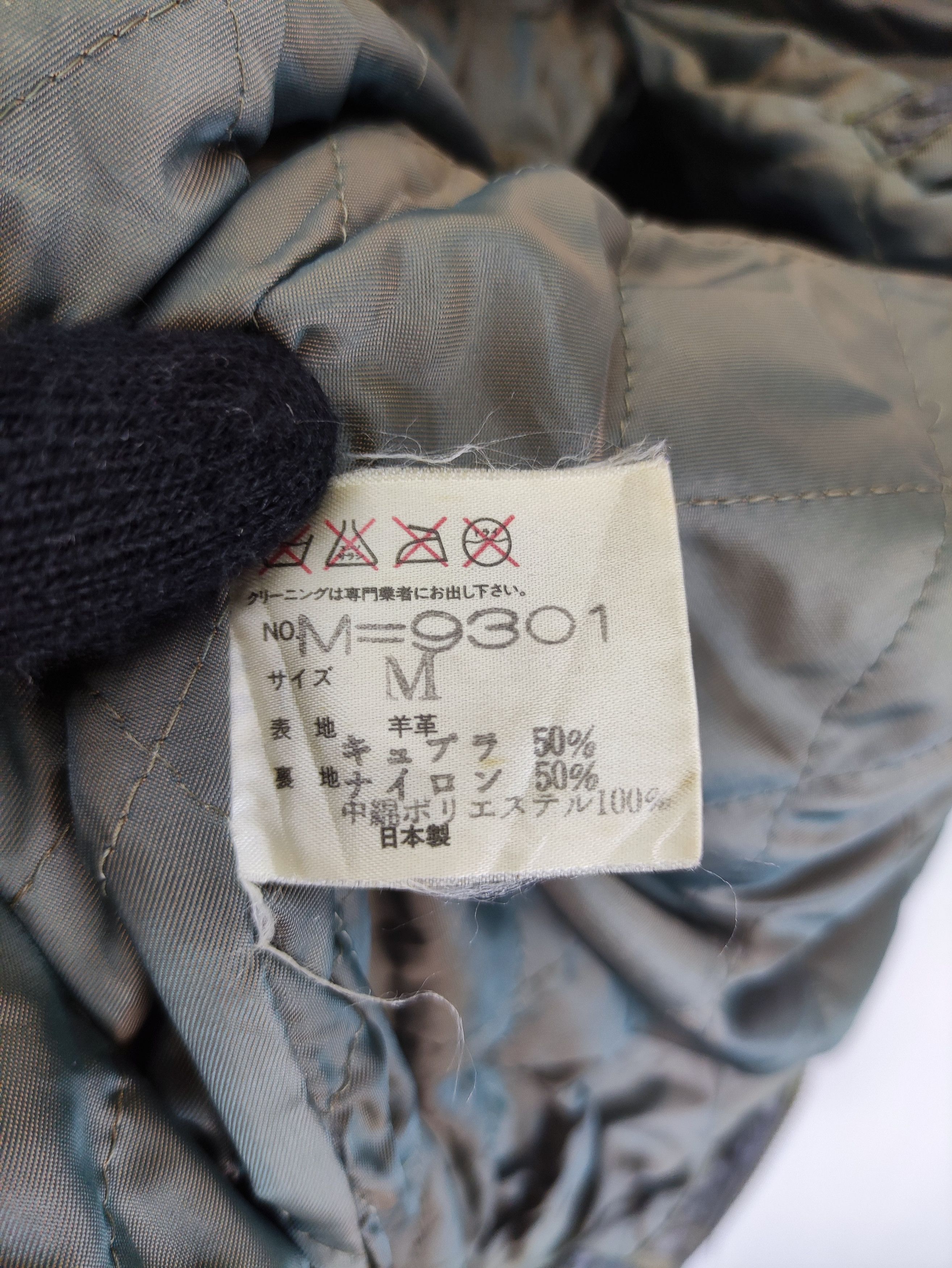 Leather Vintage Takagi Fur Leather Jacket Zipper Size US L / EU 52-54 / 3 - 12 Thumbnail