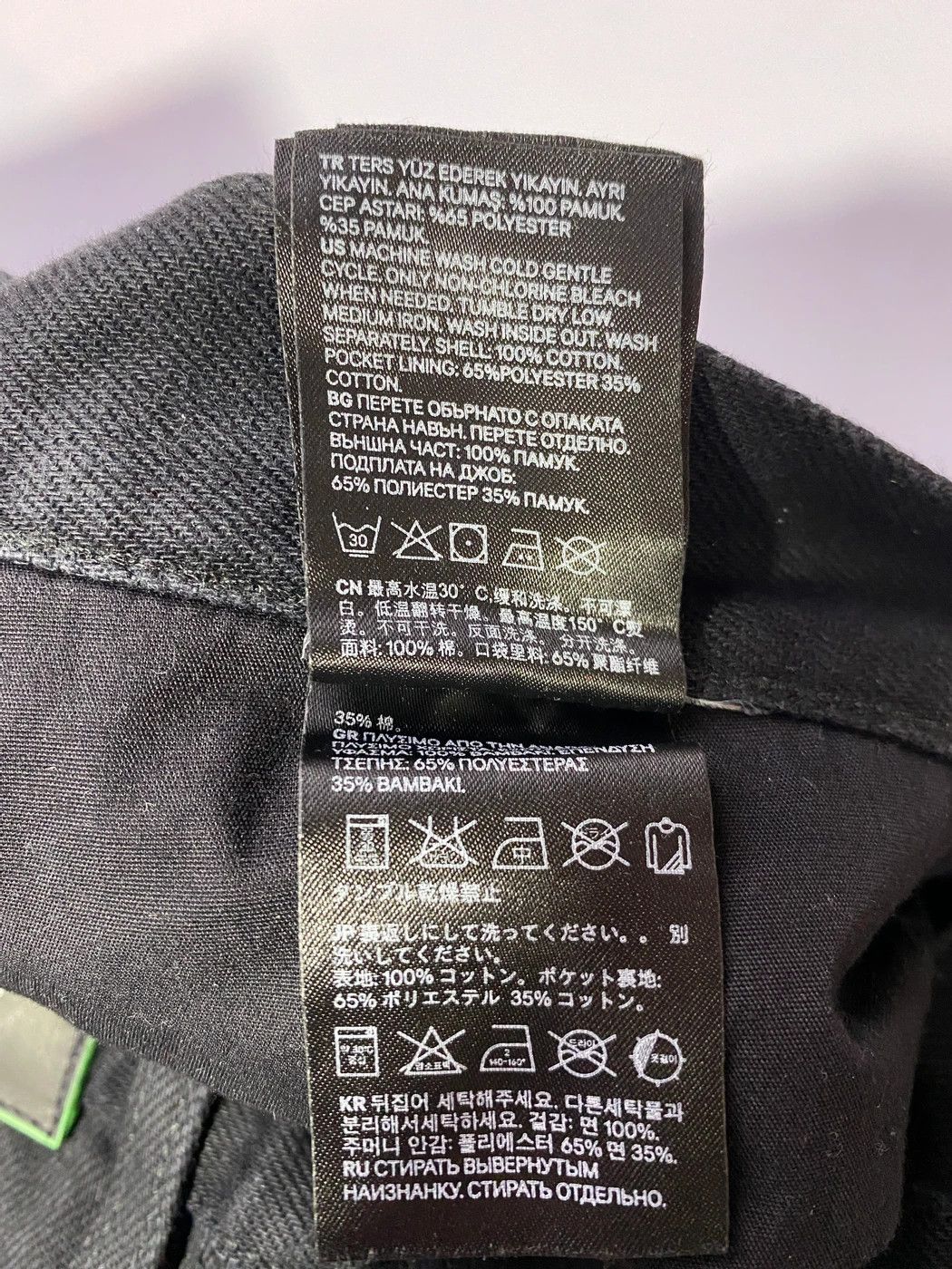 H&M × Kenzo ⚡️QUICK SALE⚡️ Kenzo x H&M Black Jeans Denim Size US 32 / EU 48 - 6 Thumbnail