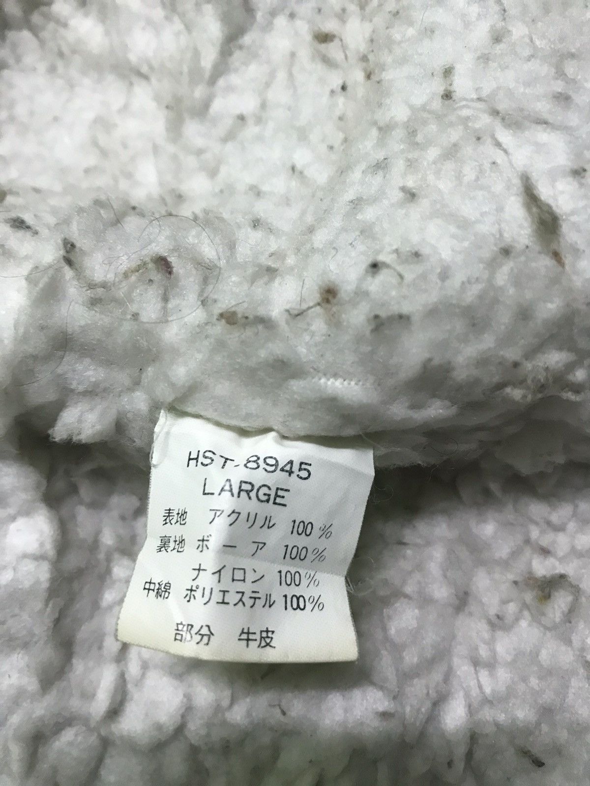 Vintage Houston tartan sherpa jacket Size US L / EU 52-54 / 3 - 6 Thumbnail