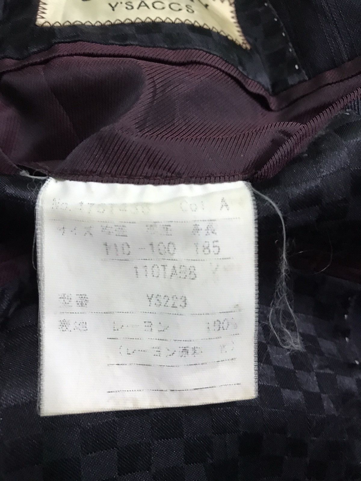 Yohji Yamamoto Yohji Yamamoto stripes coat Size US M / EU 48-50 / 2 - 8 Thumbnail