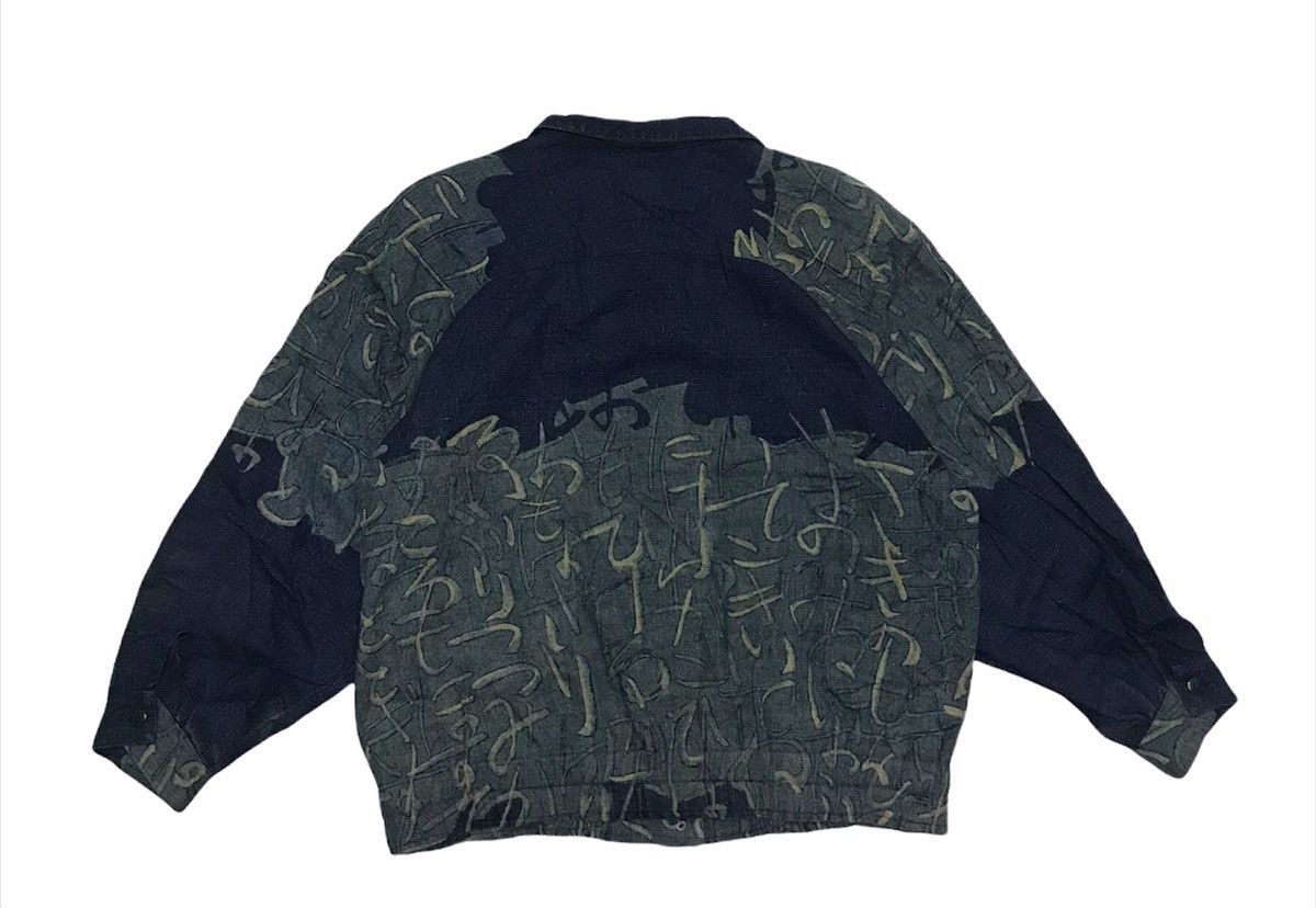 Vintage vintage indigo jacket nice design Size US M / EU 48-50 / 2 - 5 Thumbnail