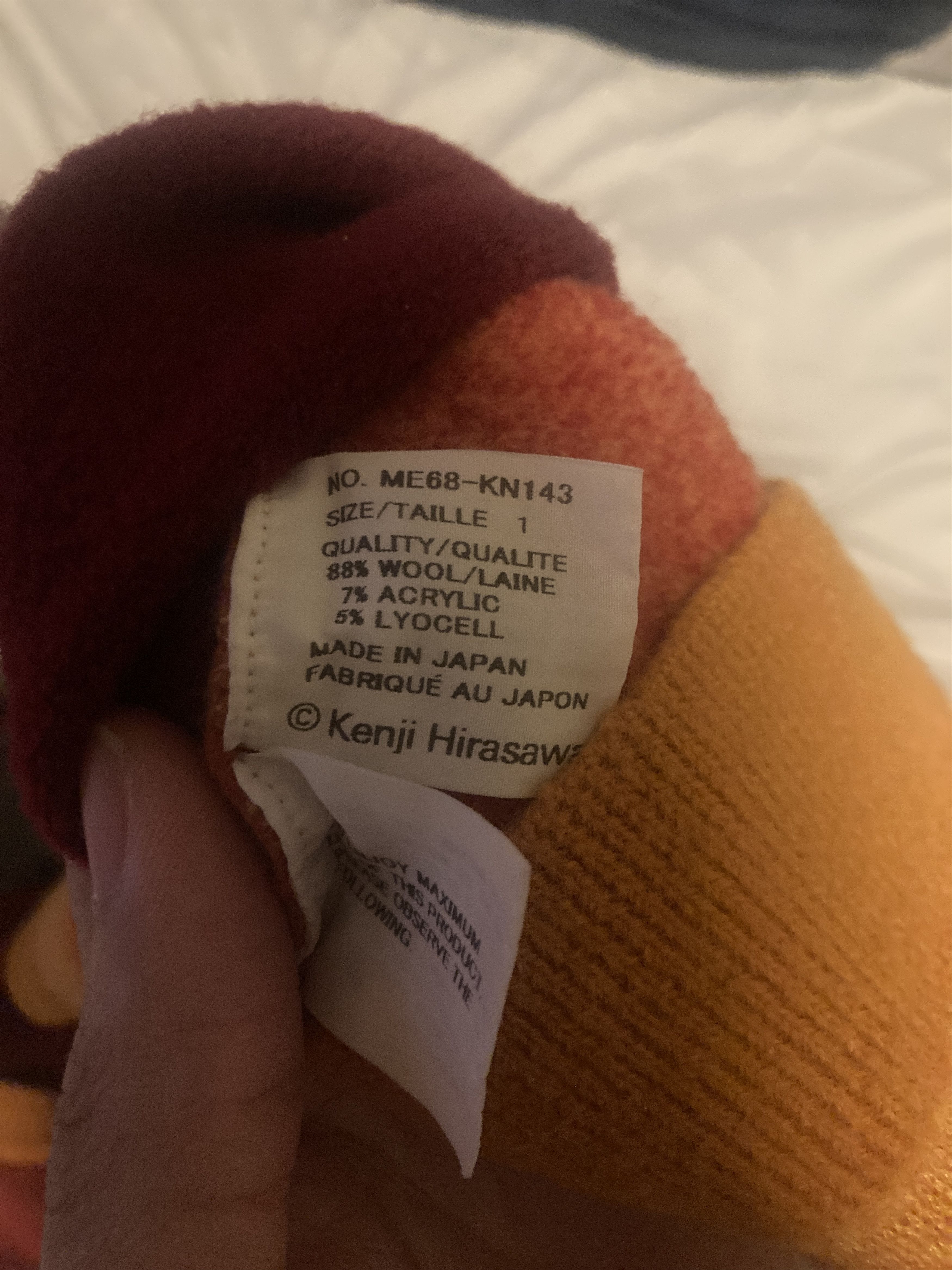 Issey Miyake Issey Miyake Men F/W 2016 Kenji Hirasawa*SOLD* Size US S / EU 44-46 / 1 - 10 Thumbnail