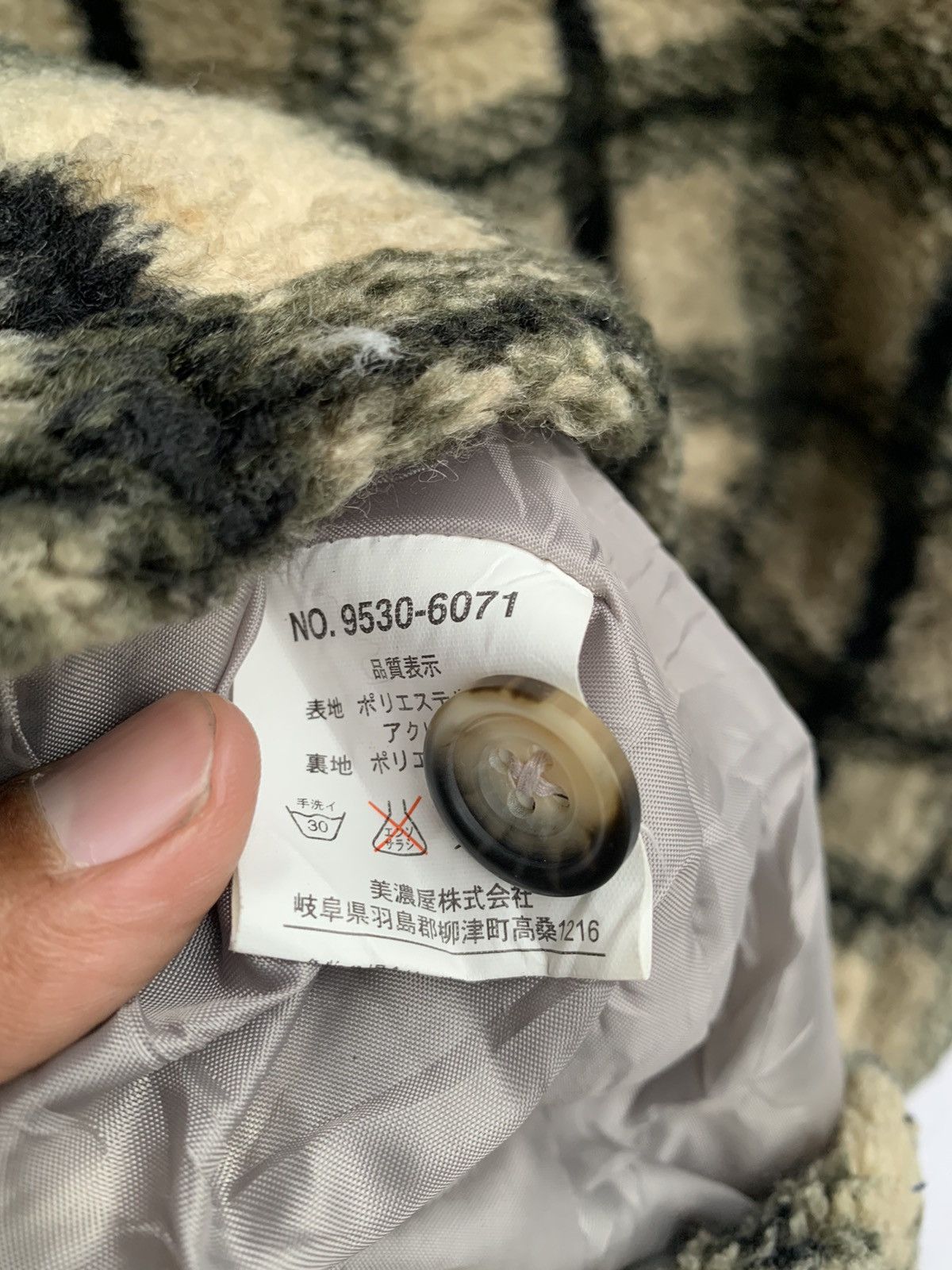 Japanese Brand Ralph Eton Sherpa jacket Size US M / EU 48-50 / 2 - 5 Thumbnail