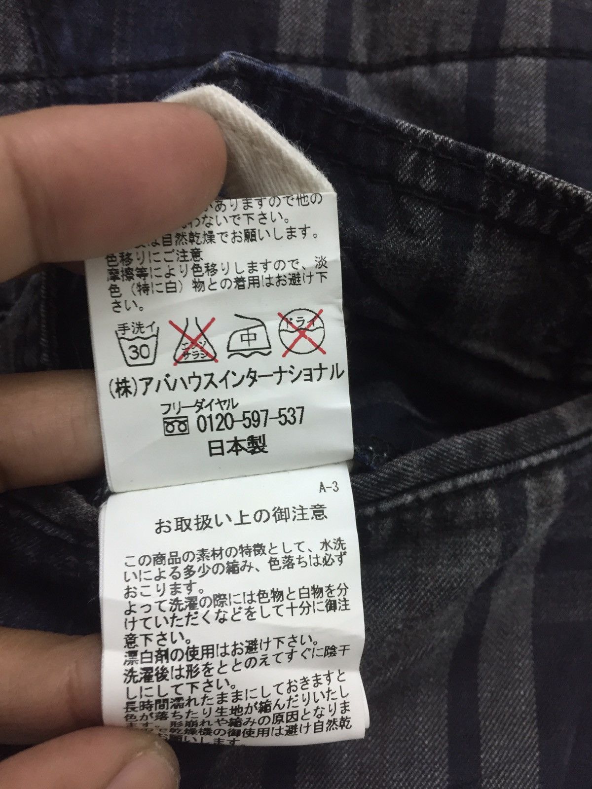 ABAHOUSE Japan Abahouse Checkered Punk Cargo Pants Size US 32 / EU 48 - 12 Thumbnail