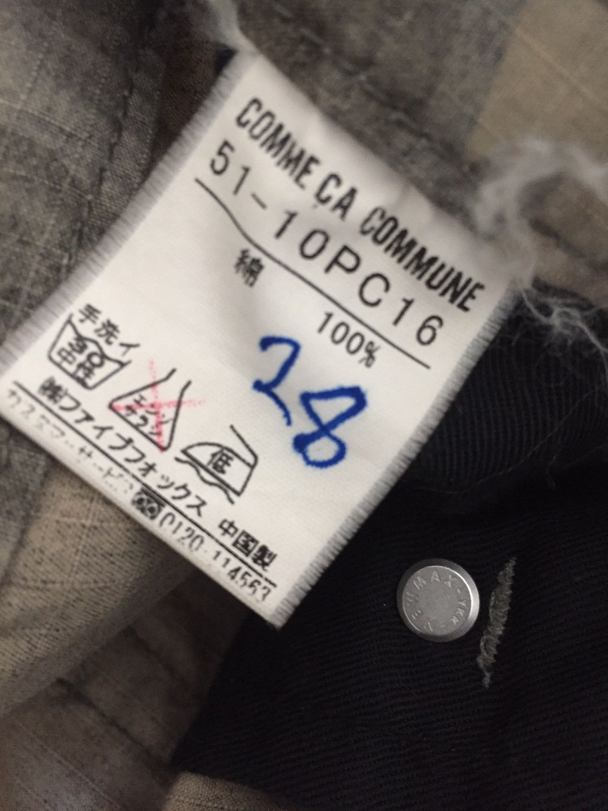 Comme Ca Ism Comme Ca Ism Camo Tactical Cargo Pants Size US 32 / EU 48 - 12 Thumbnail
