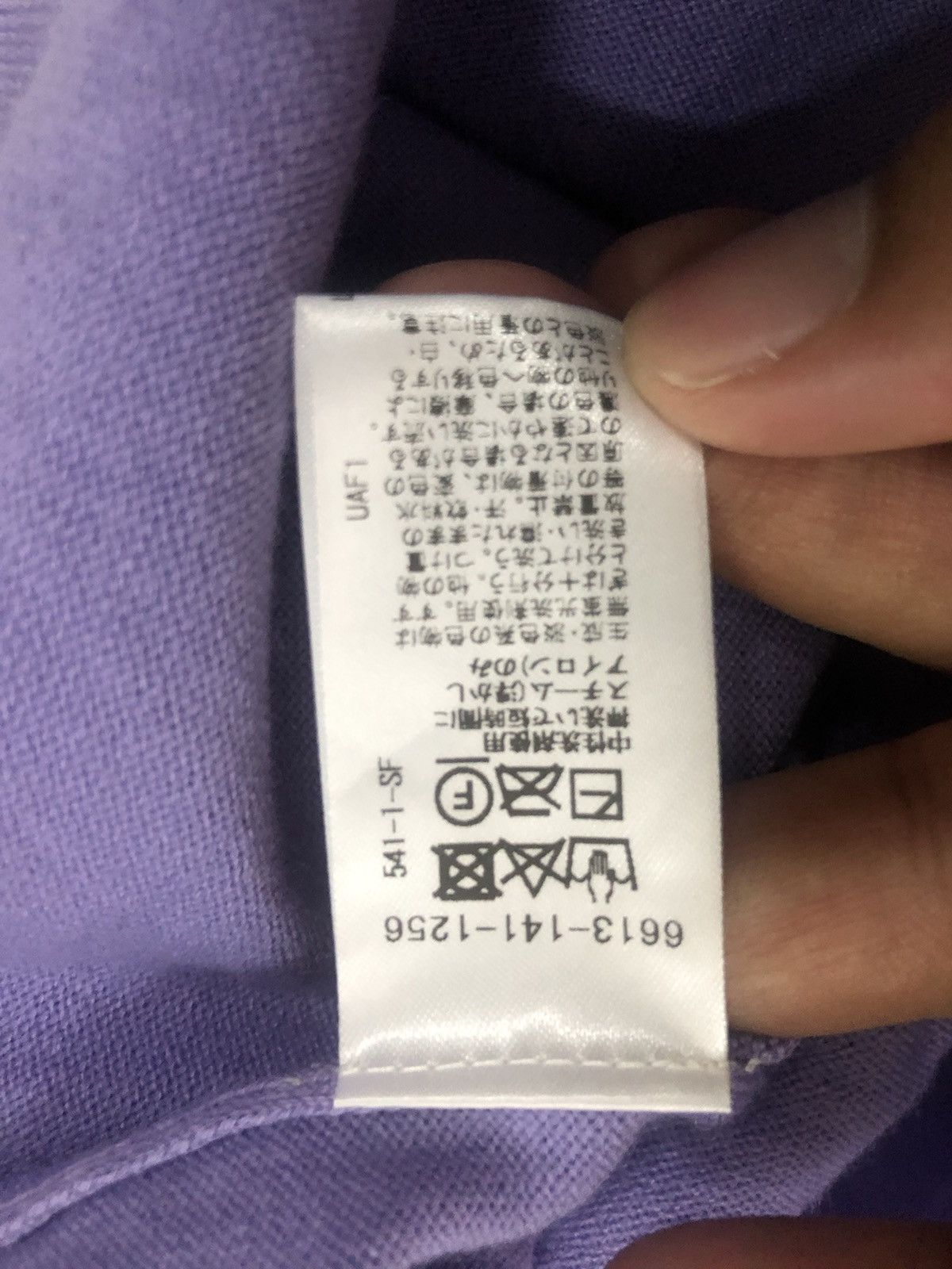 Japanese Brand Vintage Emmel Refines Crewneck Long Sleeve Shirt Jumper Size US S / EU 44-46 / 1 - 10 Thumbnail