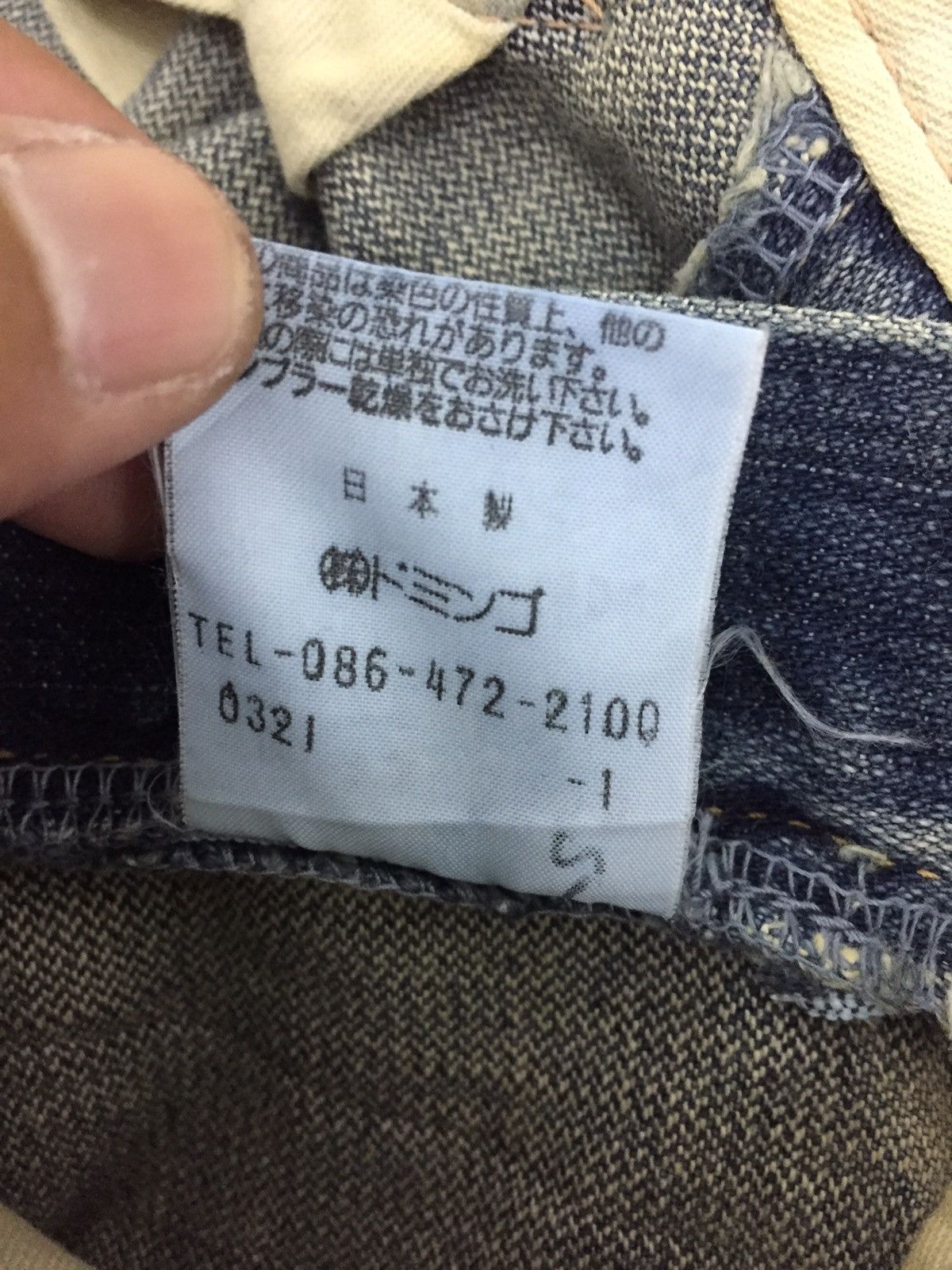 Japanese Brand Vintage DMG Domingo Co Ltd Denim Pants Size US 34 / EU 50 - 8 Thumbnail