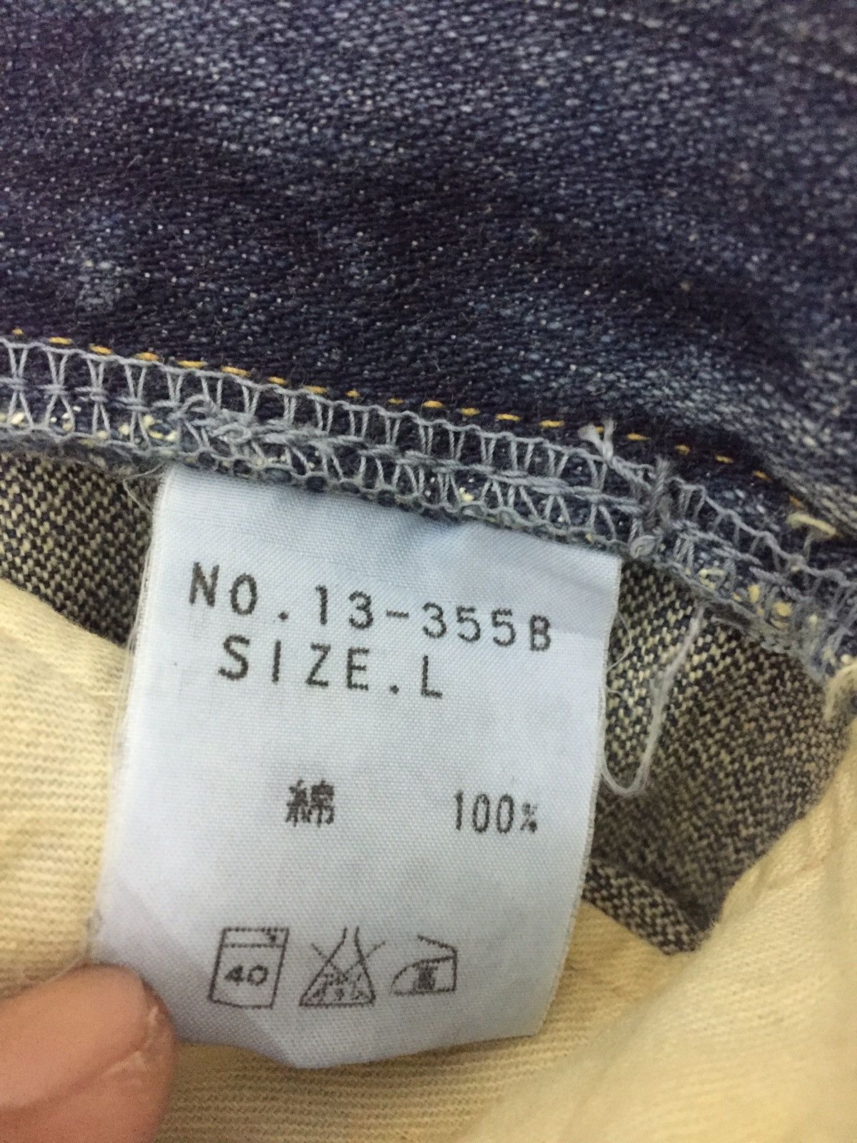 Japanese Brand Vintage DMG Domingo Co Ltd Denim Pants Size US 34 / EU 50 - 7 Thumbnail