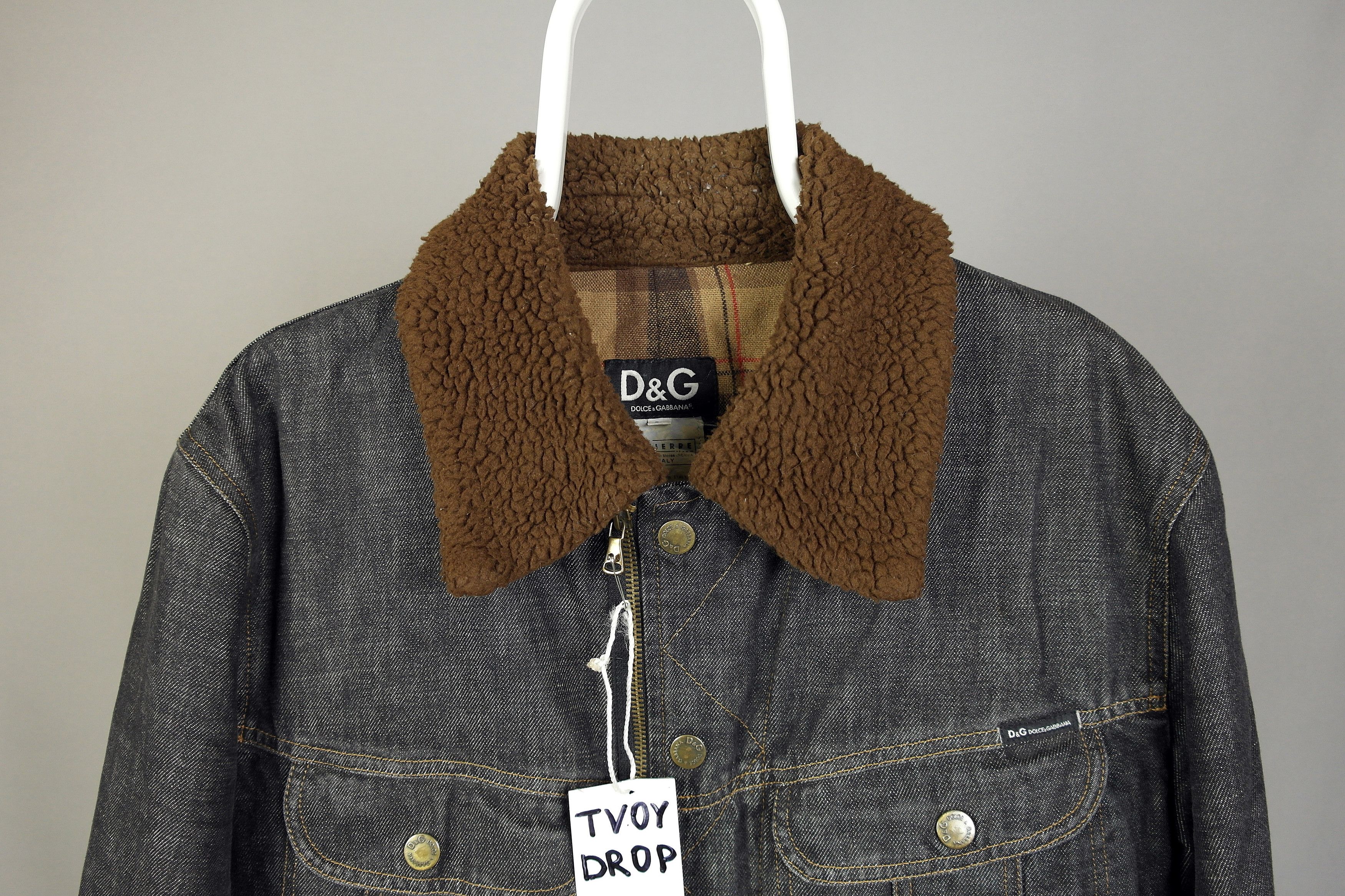 Dolce&Gabanna Sherpa Vintage Jacket