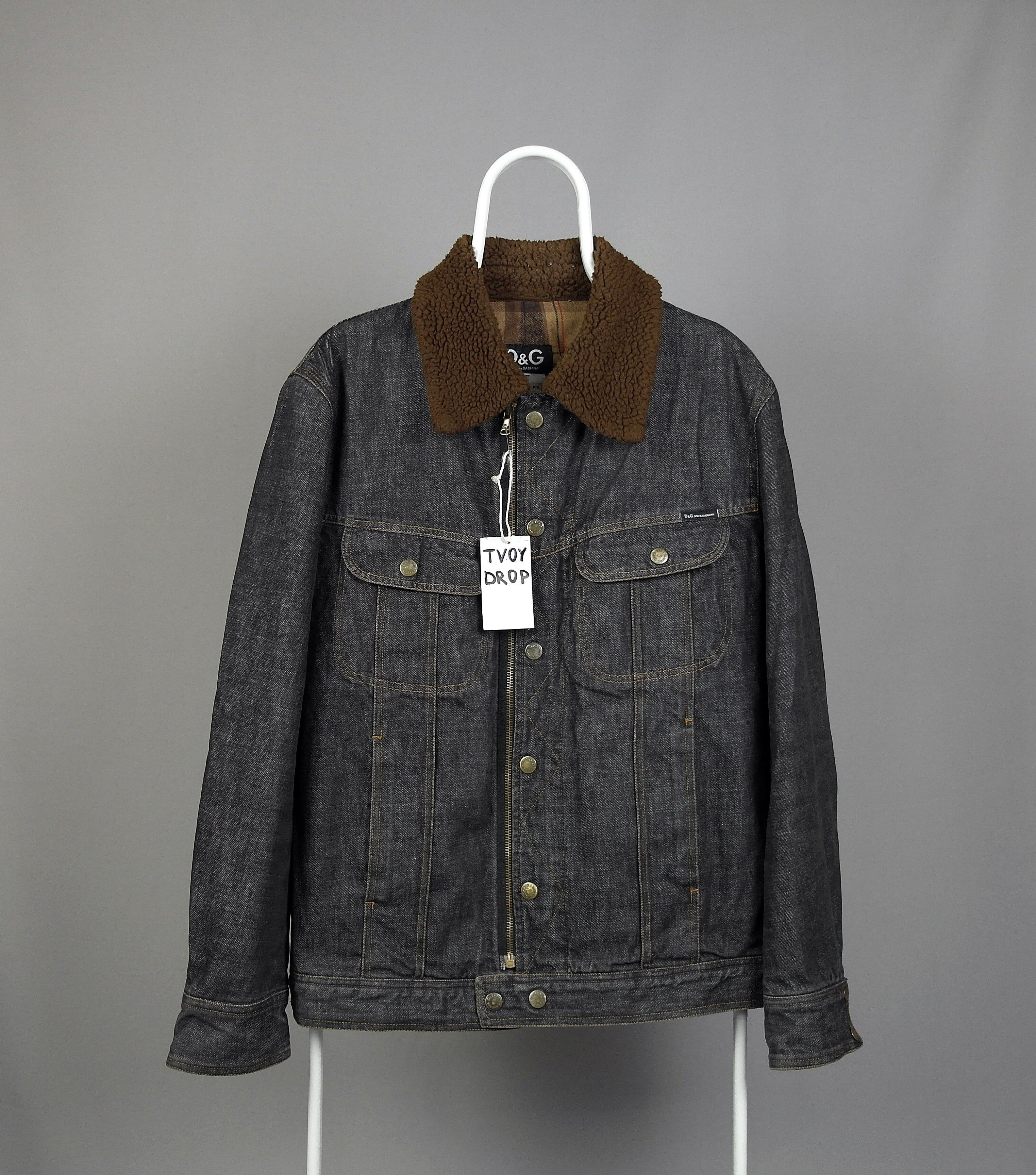 Dolce&Gabanna Sherpa Vintage Jacket