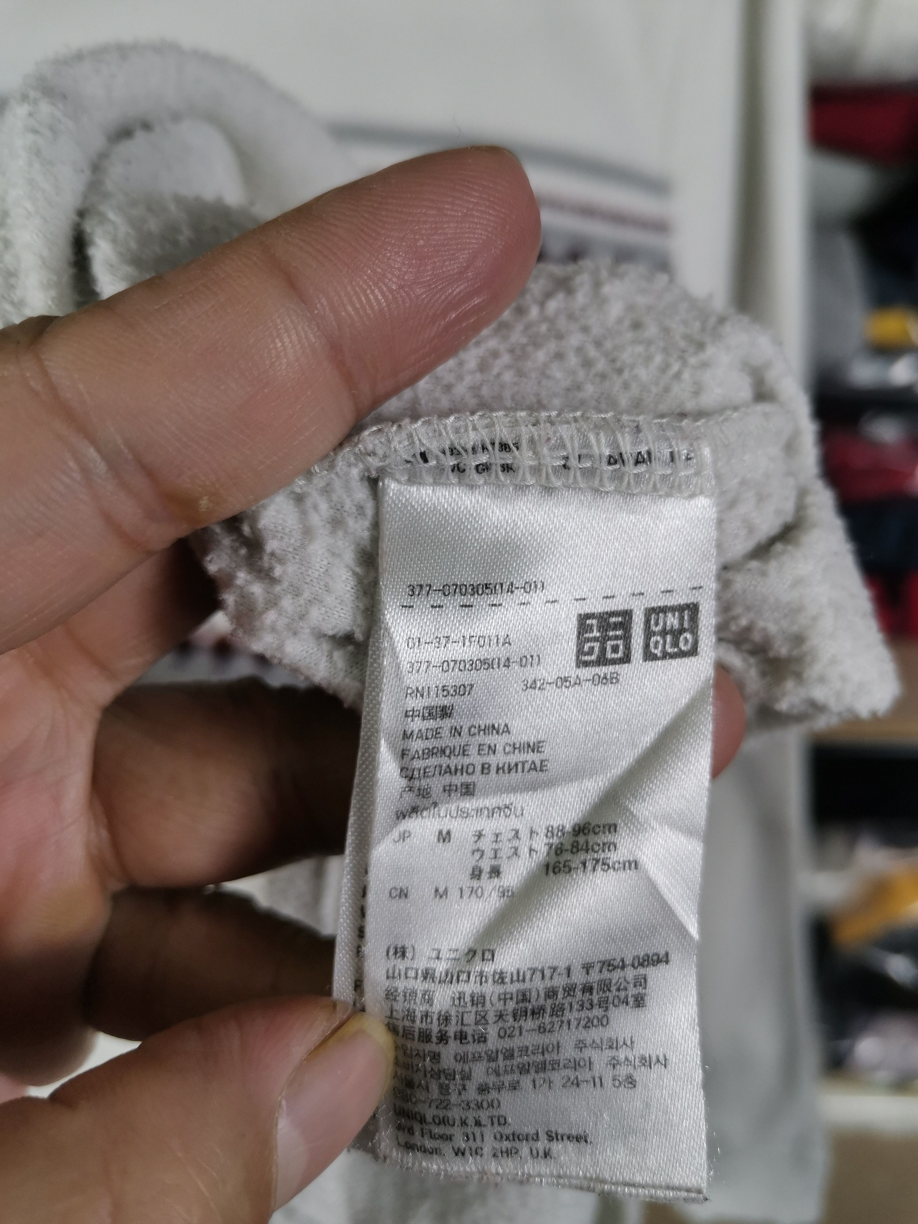 Japanese Brand Vintage Japanese Brand Uniqlo Navajo Native Sweatshirt Size US M / EU 48-50 / 2 - 3 Thumbnail