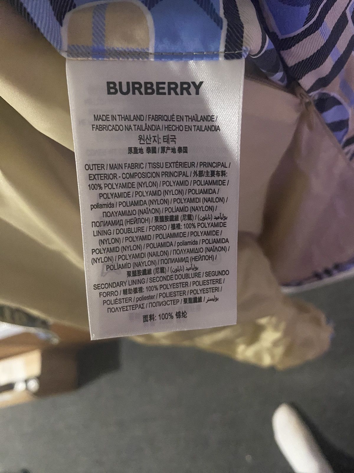 Burberry Burberry hooded jacket Size US XS / EU 42 / 0 - 12 Thumbnail