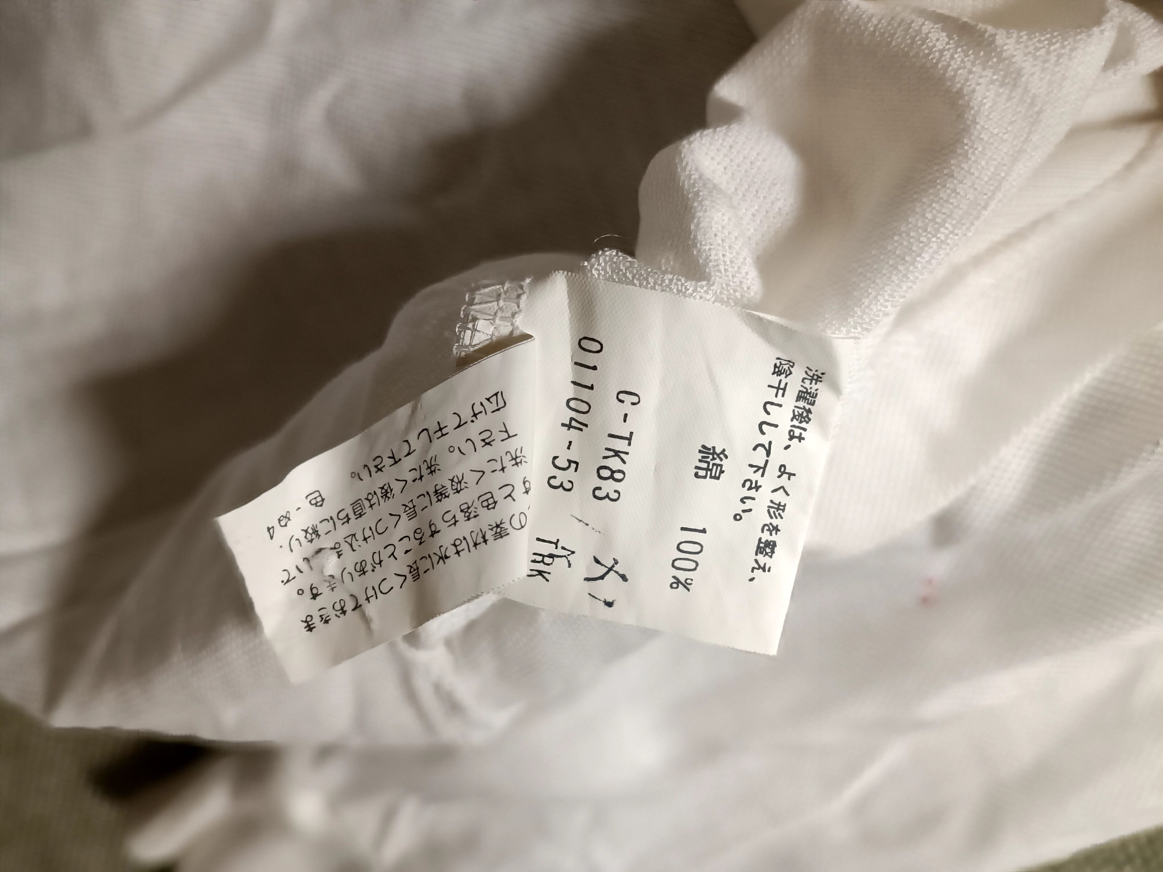 Burberry × Burberry Prorsum × Vintage vintage long sleeve burberry Size M / US 6-8 / IT 42-44 - 7 Thumbnail