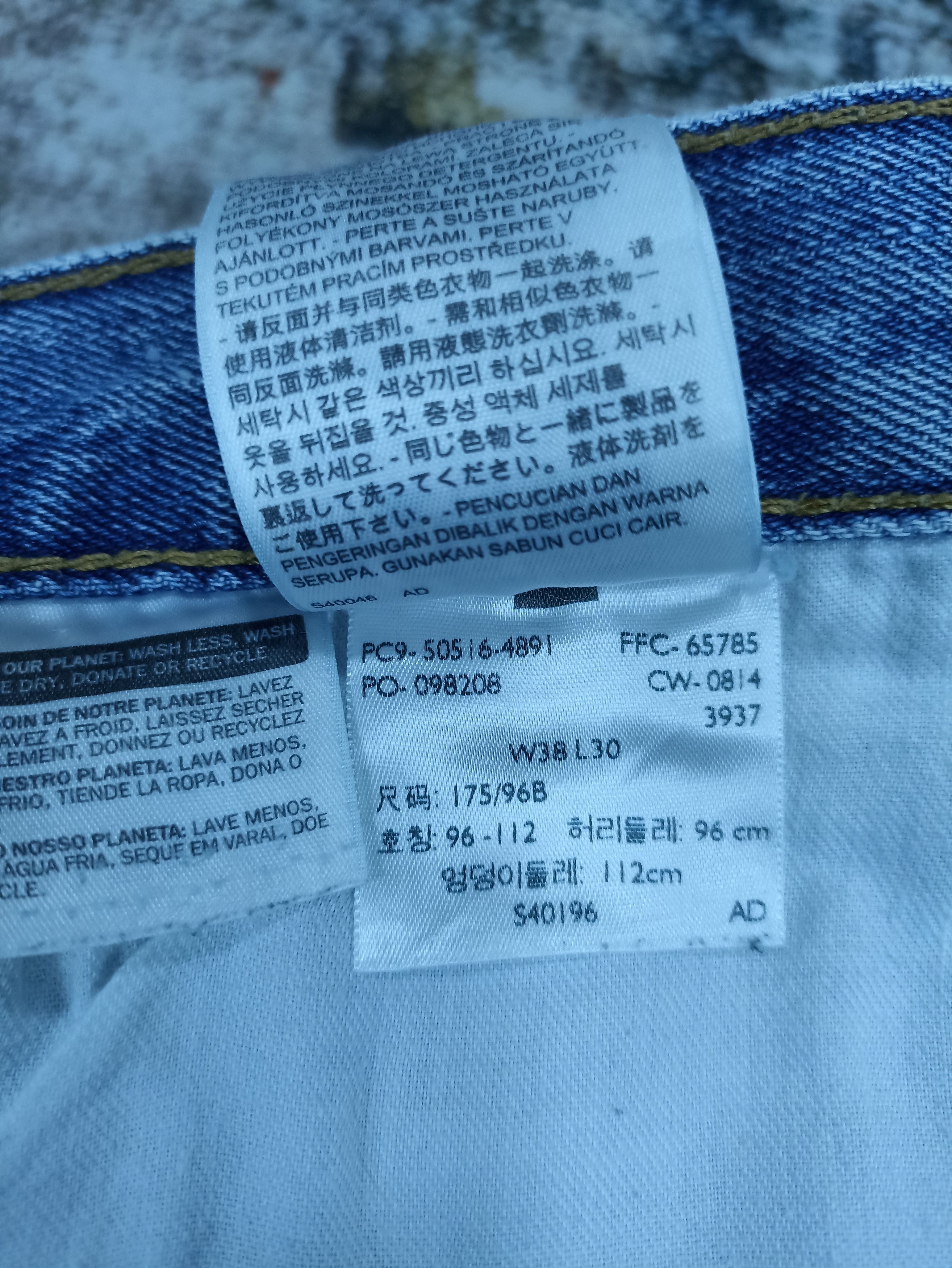 Jean × Levi's × Vintage Vintage Levi's 516 Blue Jeans - J066 Size US 37 - 5 Thumbnail