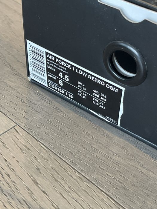 dsm air force 1