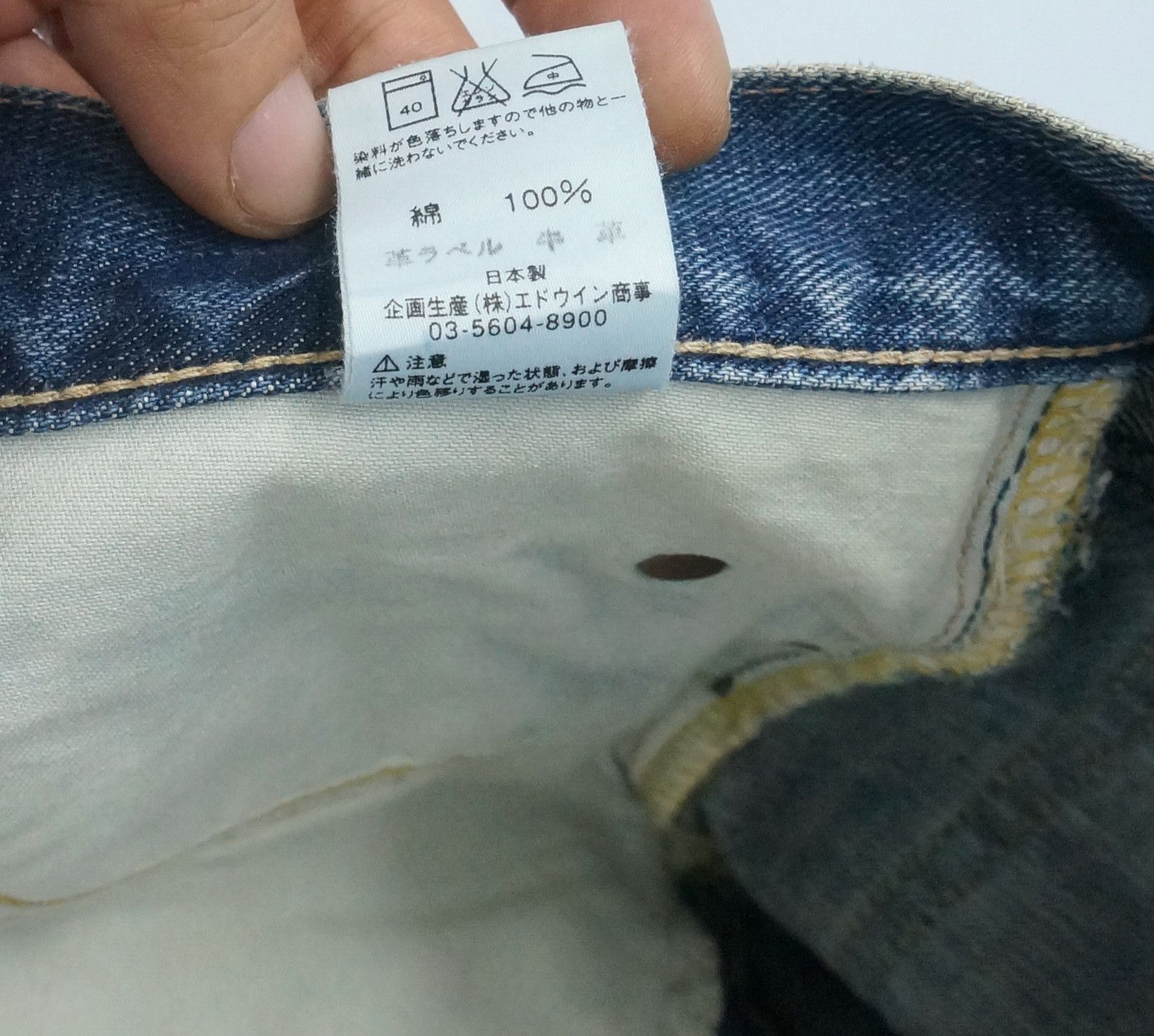 Dope 90s LEE RIDERS ✅ Vintage Soft Stripe Distressed Jeans