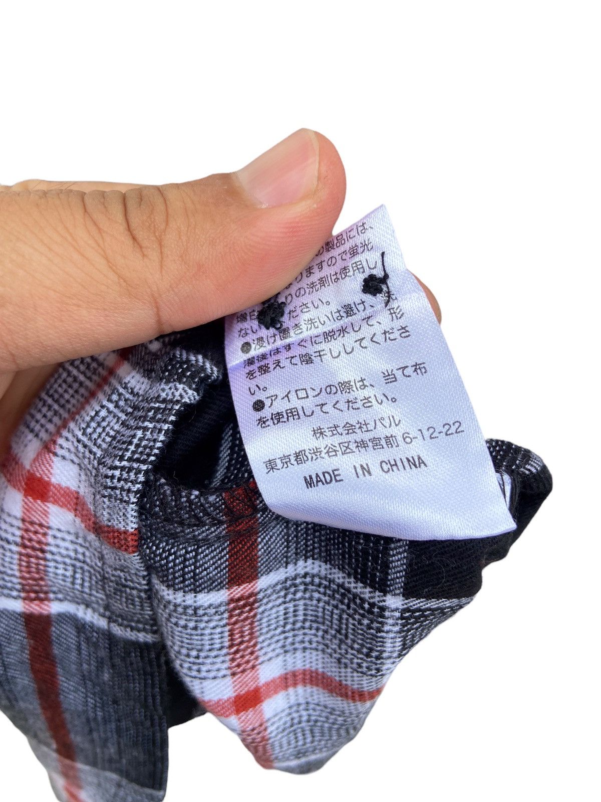 Japanese Brand Lui’s Shadow Plaid Flanel Size US L / EU 52-54 / 3 - 4 Thumbnail