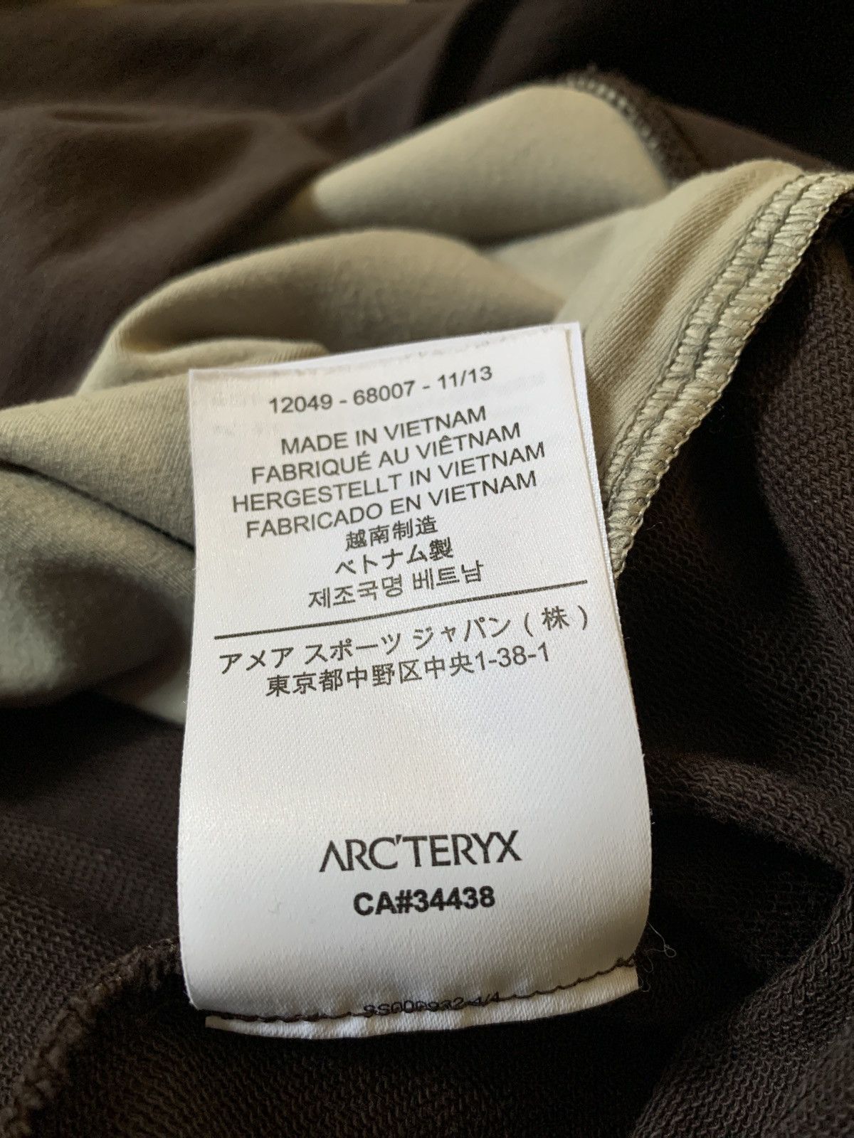 Arc’teryx hoodie