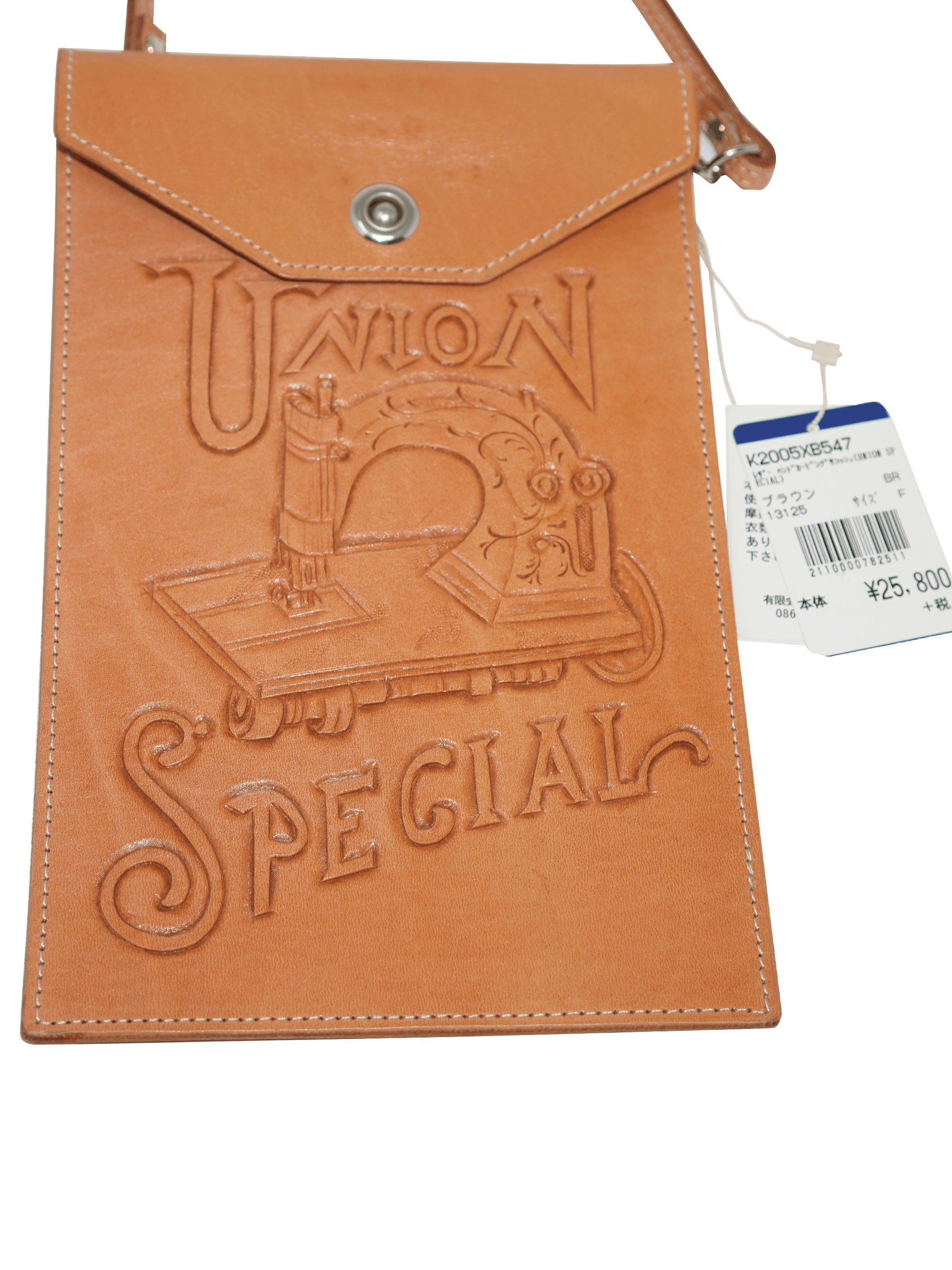 Kapital HAND CARVED LEATHER SACOCHE BAG (UNION SPECIAL) - BROWN Size ONE SIZE - 2 Thumbnail