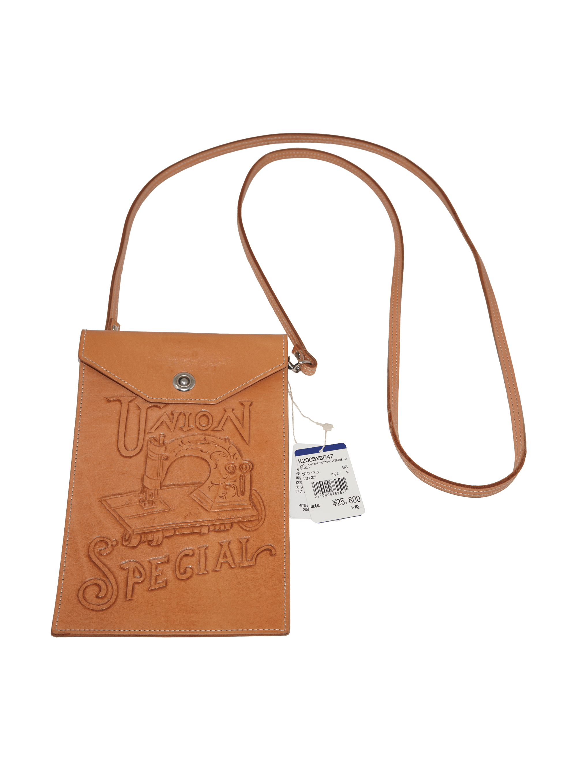 Kapital HAND CARVED LEATHER SACOCHE BAG (UNION SPECIAL) - BROWN Size ONE SIZE - 1 Thumbnail