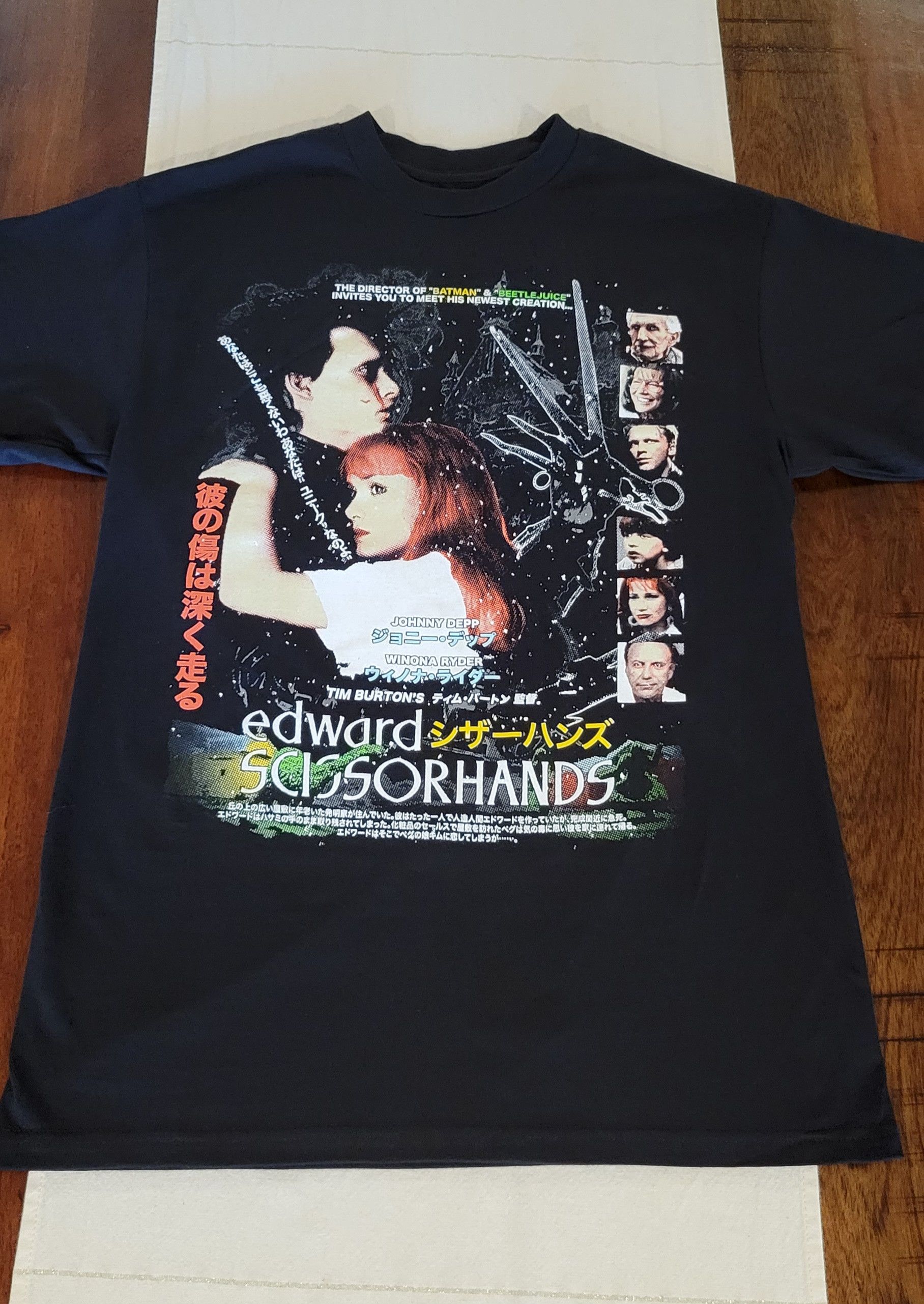 image of Made In USA x Movie Rucking Fotten Edward Scissorhands Shirt M in Black, Men's (Size Medium)
