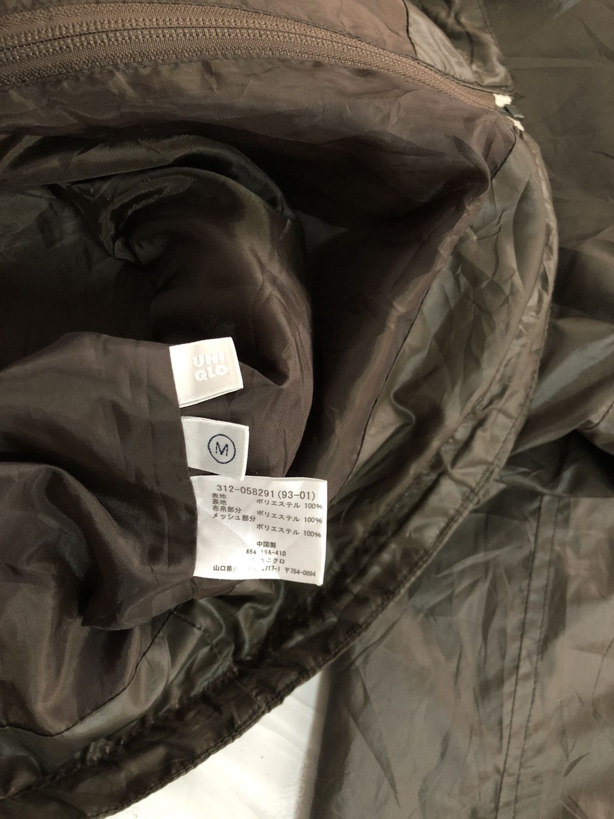 Japanese Brand × Uniqlo 🔥Uniqlo Zipper Sport Jacket With Hoodies Size US M / EU 48-50 / 2 - 7 Thumbnail