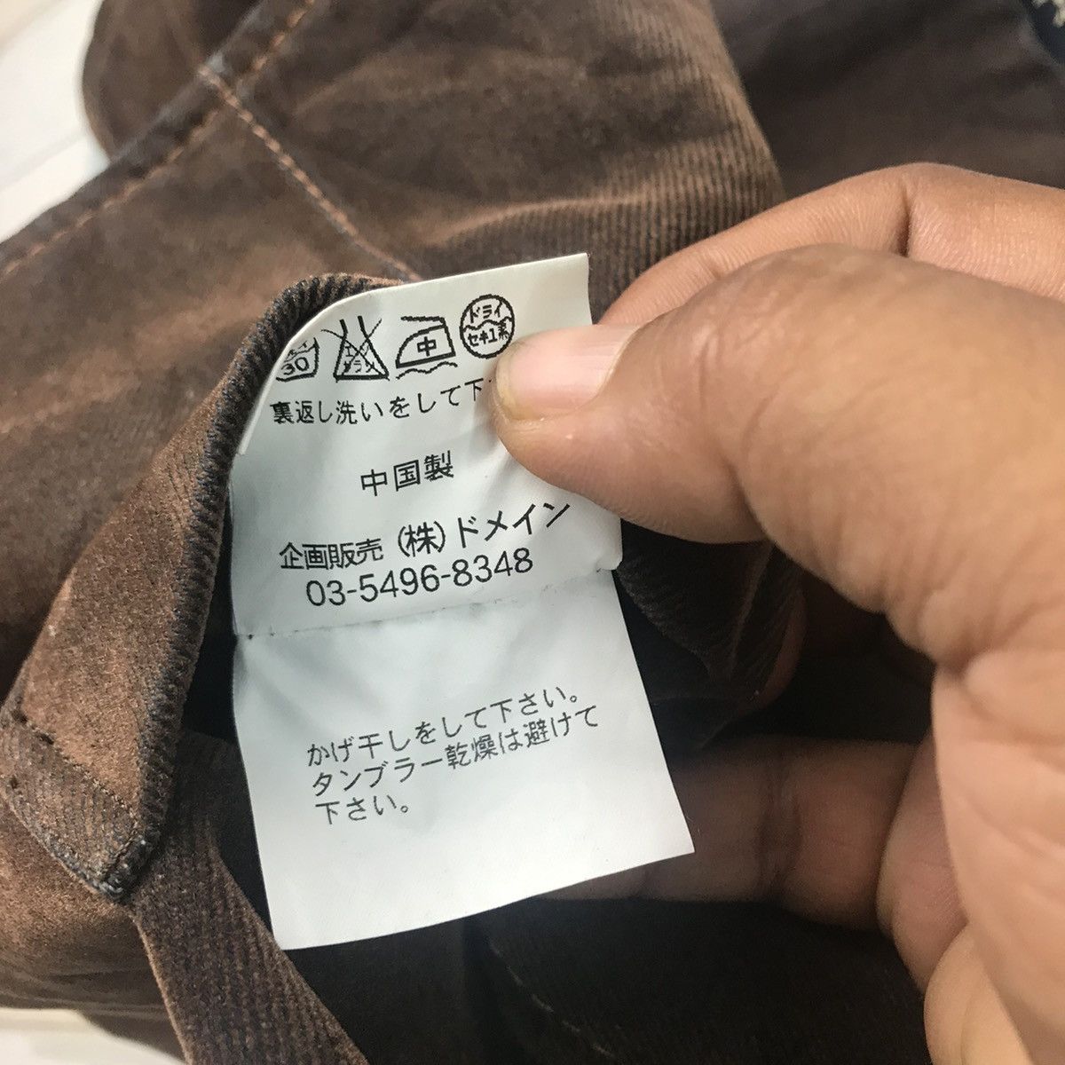 Alexander Julian Alexander Julian Brown Vest Size US L / EU 52-54 / 3 - 7 Thumbnail