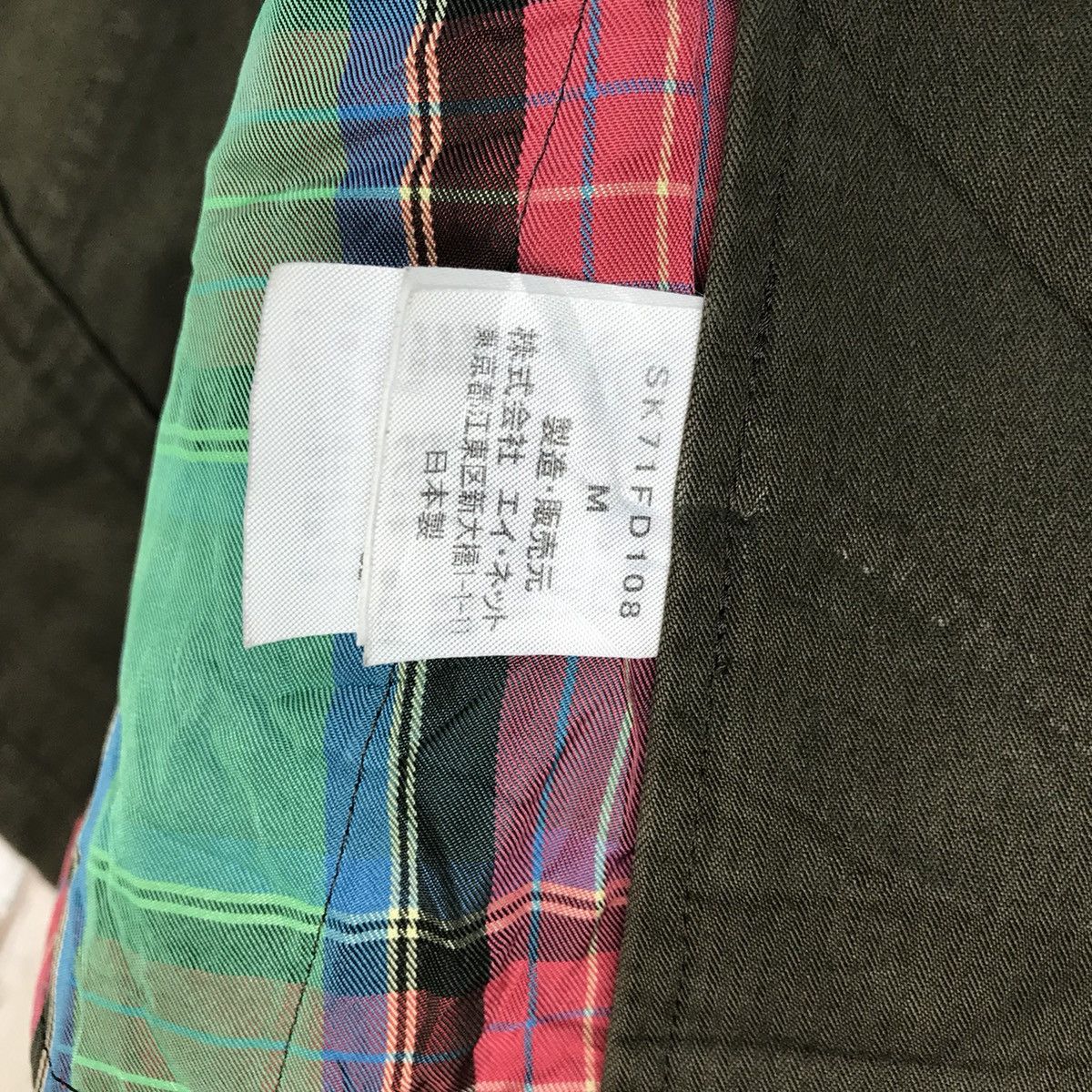 Issey Miyake Sunao Kuwahara Utility Jacket By Issey Miyake Size M / US 6-8 / IT 42-44 - 9 Thumbnail
