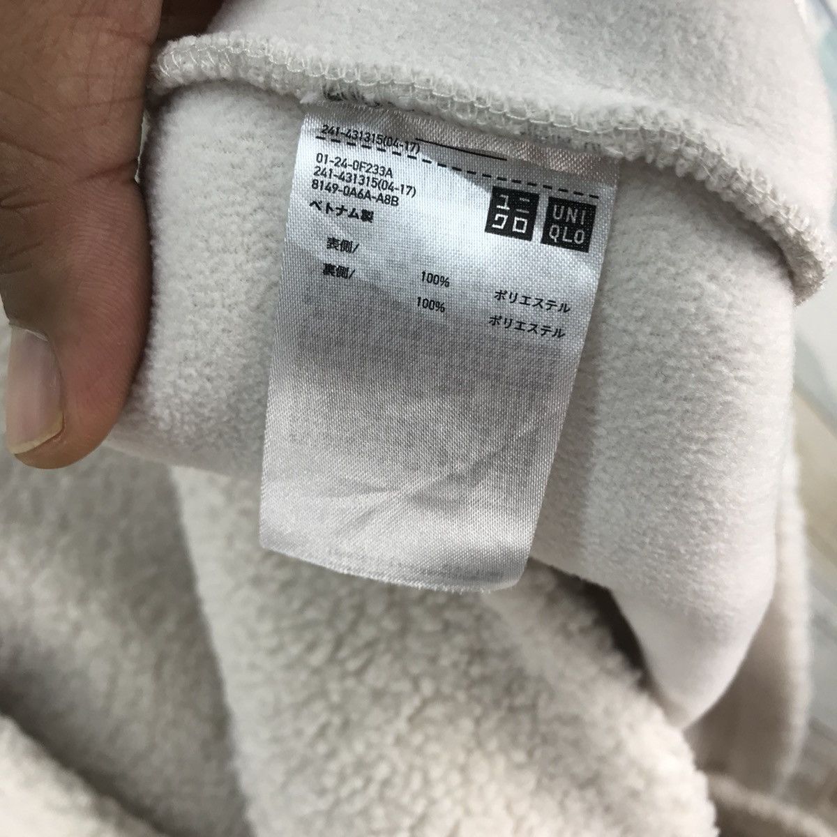 JW Anderson J.w Anderson X Uniqlo Fleece Down Jacket Size US XL / EU 56 / 4 - 7 Thumbnail