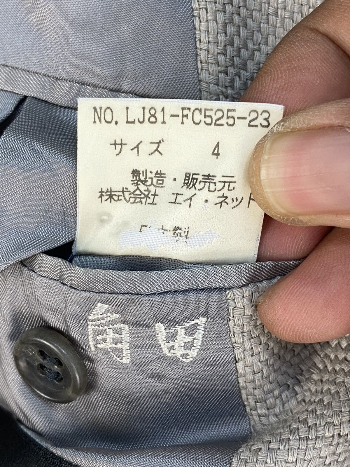 Issey Miyake Issey Miyake Mandarin Button Jacket Size US M / EU 48-50 / 2 - 10 Thumbnail