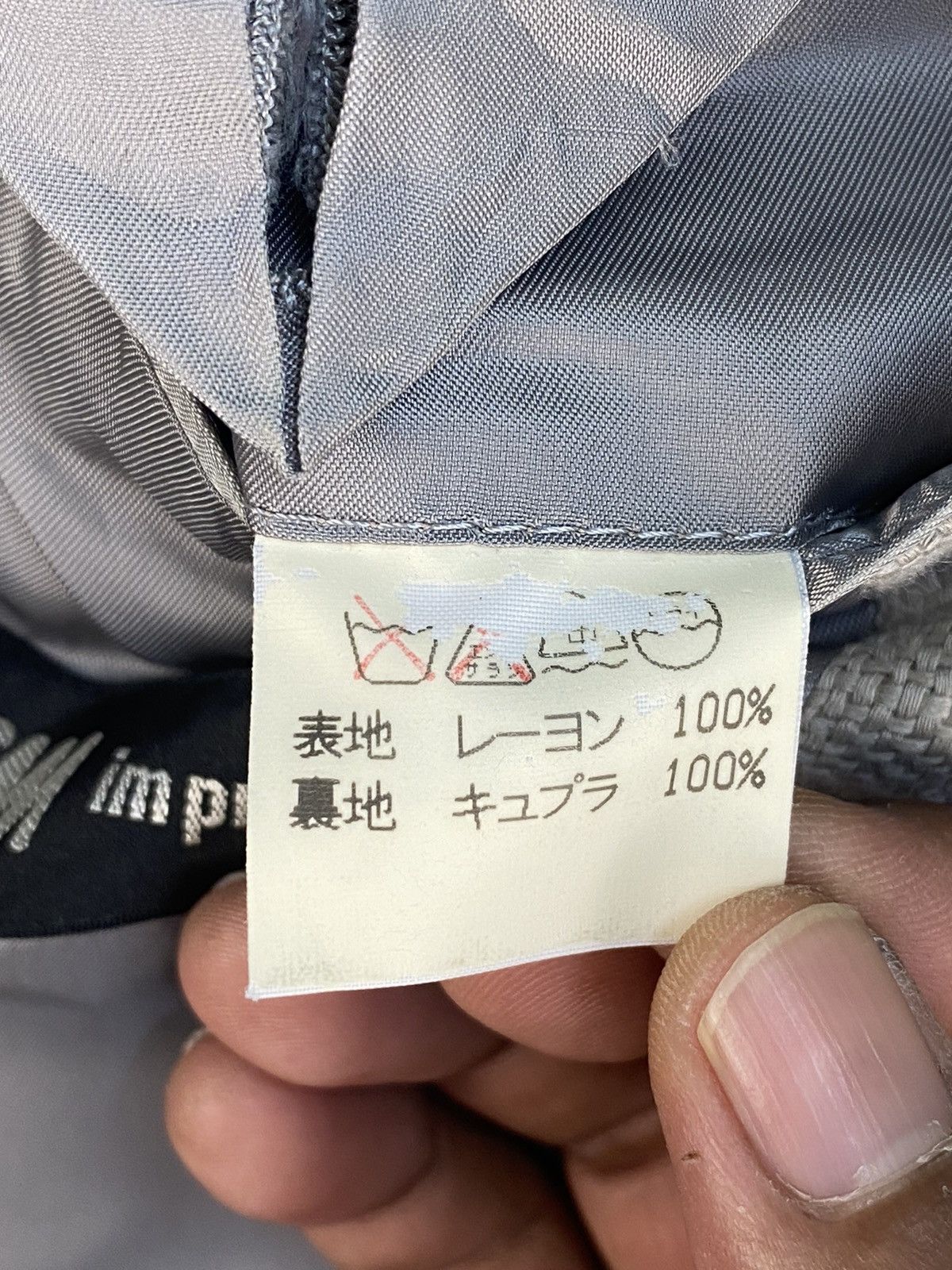 Issey Miyake Issey Miyake Mandarin Button Jacket Size US M / EU 48-50 / 2 - 9 Thumbnail