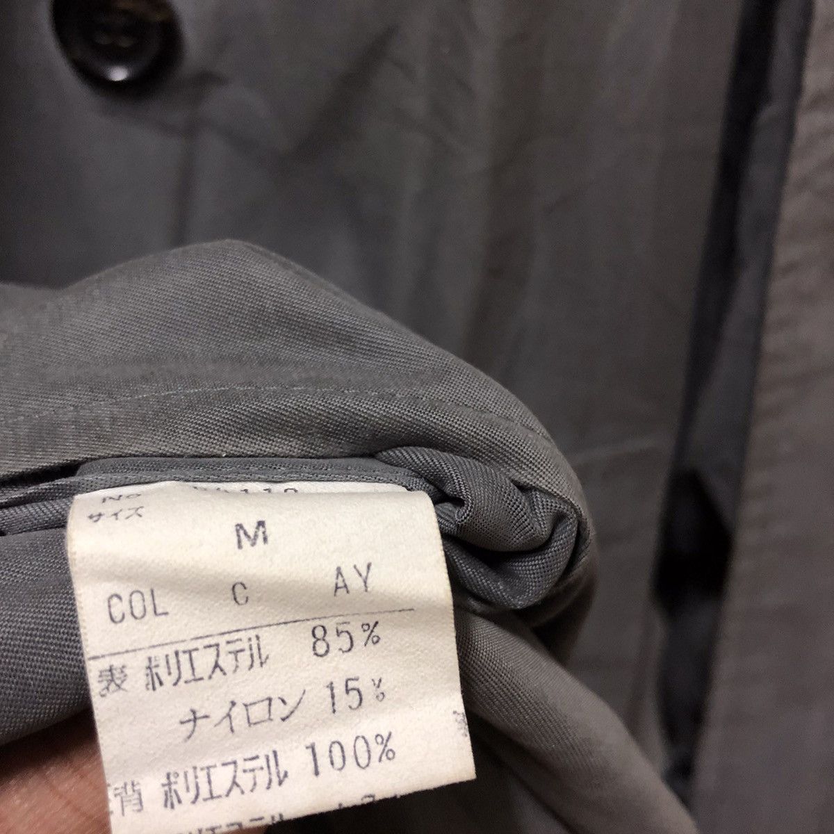 Christian Dior Monsieur Vintage christian dior monsieur prestige grey trench coat Size US L / EU 52-54 / 3 - 10 Thumbnail