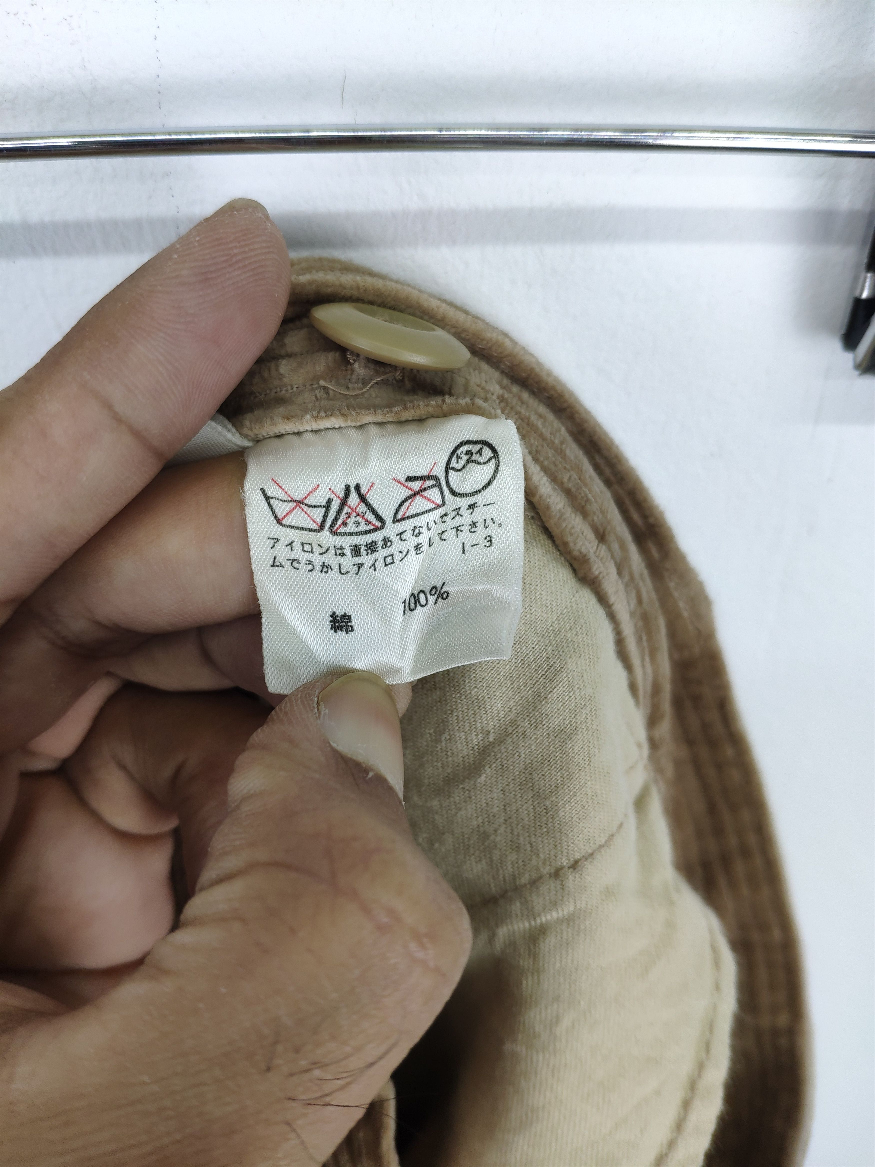Issey Miyake × Tsumori Chisato Vintage Issey Miyake Corduroy Skirt Mini Size 24" / US 00 / IT 34 - 4 Thumbnail