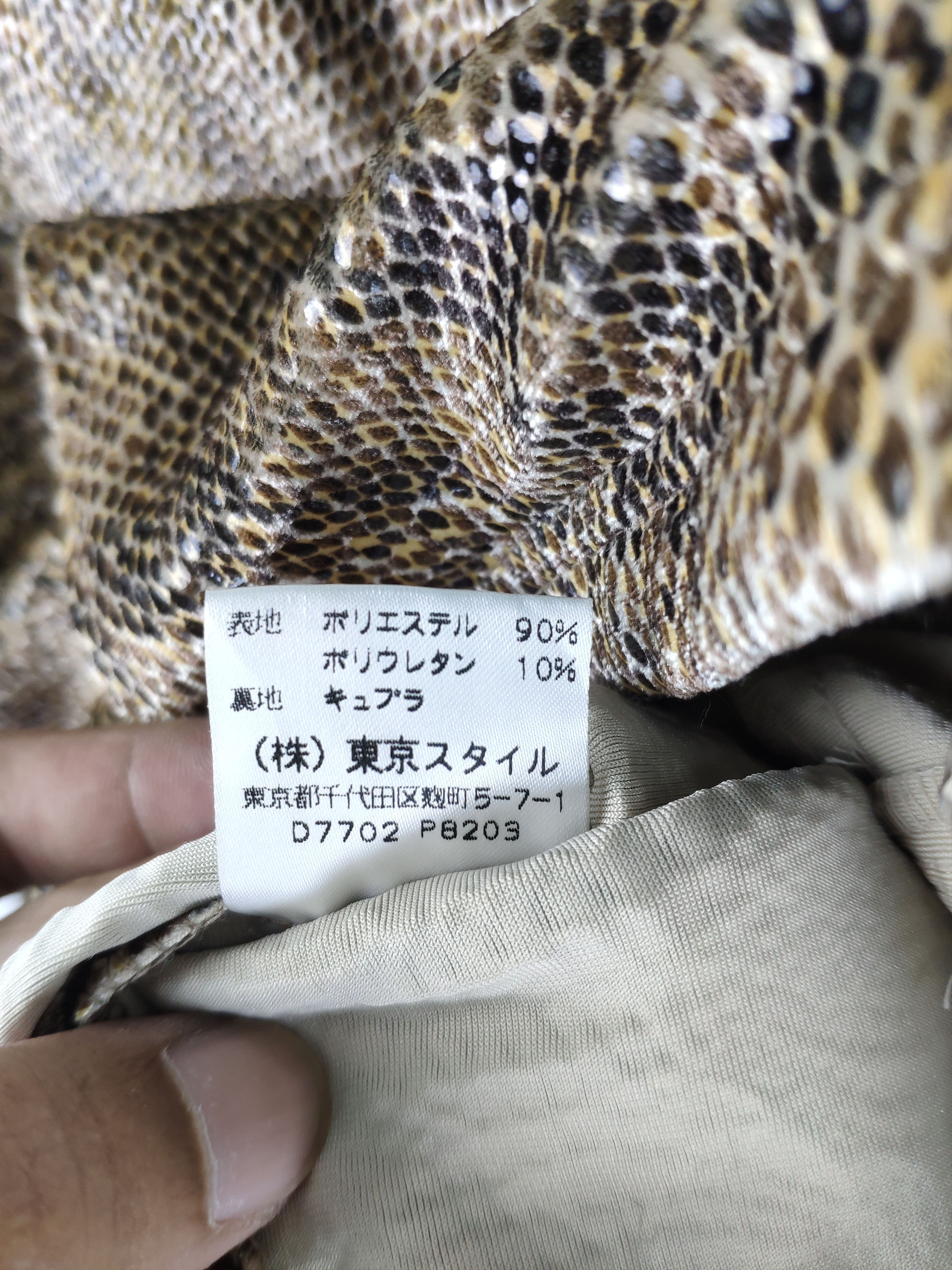 Japanese Brand Vintage Snake Skin Jacket PU Leather Inspired Gucci Snake Size S / US 4 / IT 40 - 12 Thumbnail