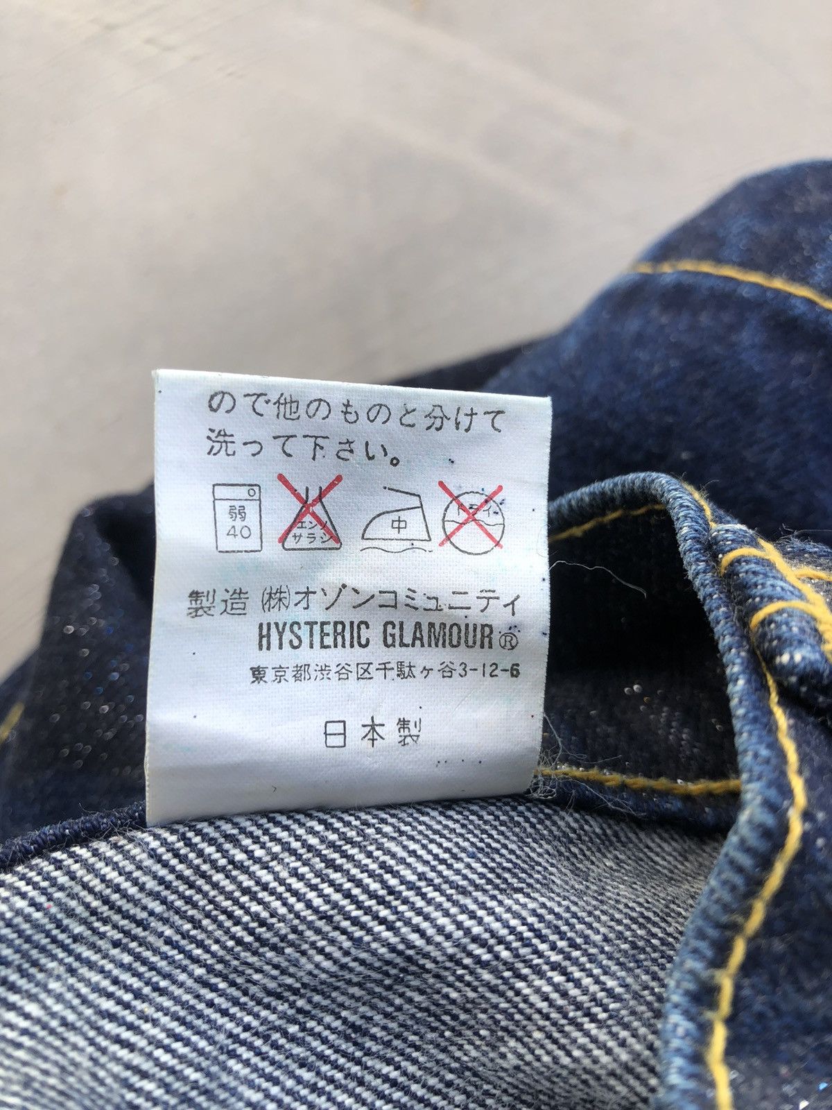 Hysteric Glamour × Vintage Hysteric Glamour Mini Skirt Size 30" / US 8 / IT 44 - 9 Thumbnail