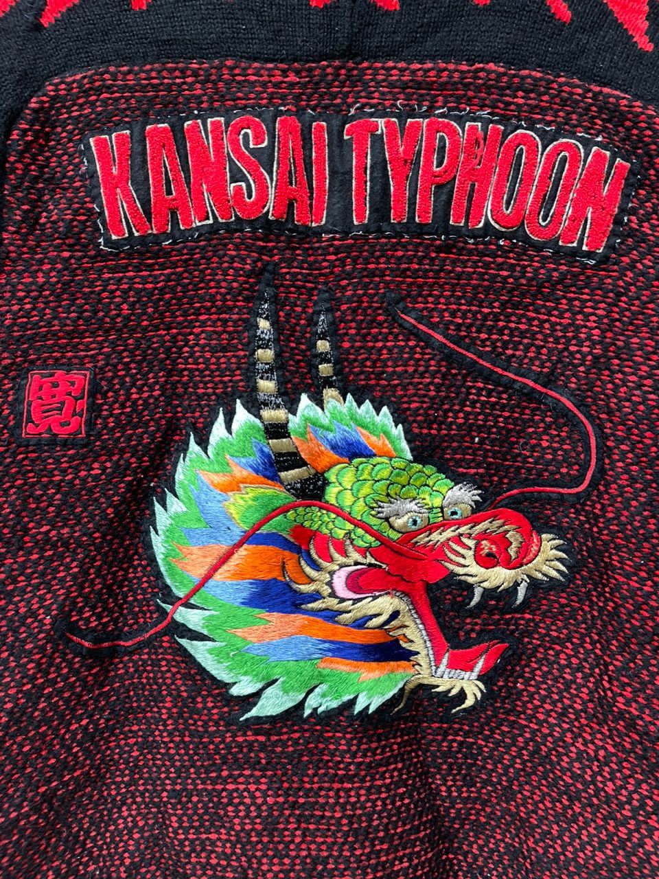 Japanese Brand × Kansai Yamamoto × Vintage Kansai Yamamoto Typhoon Embroidered Dragon Logo Knit Jacket Size US L / EU 52-54 / 3 - 14 Thumbnail