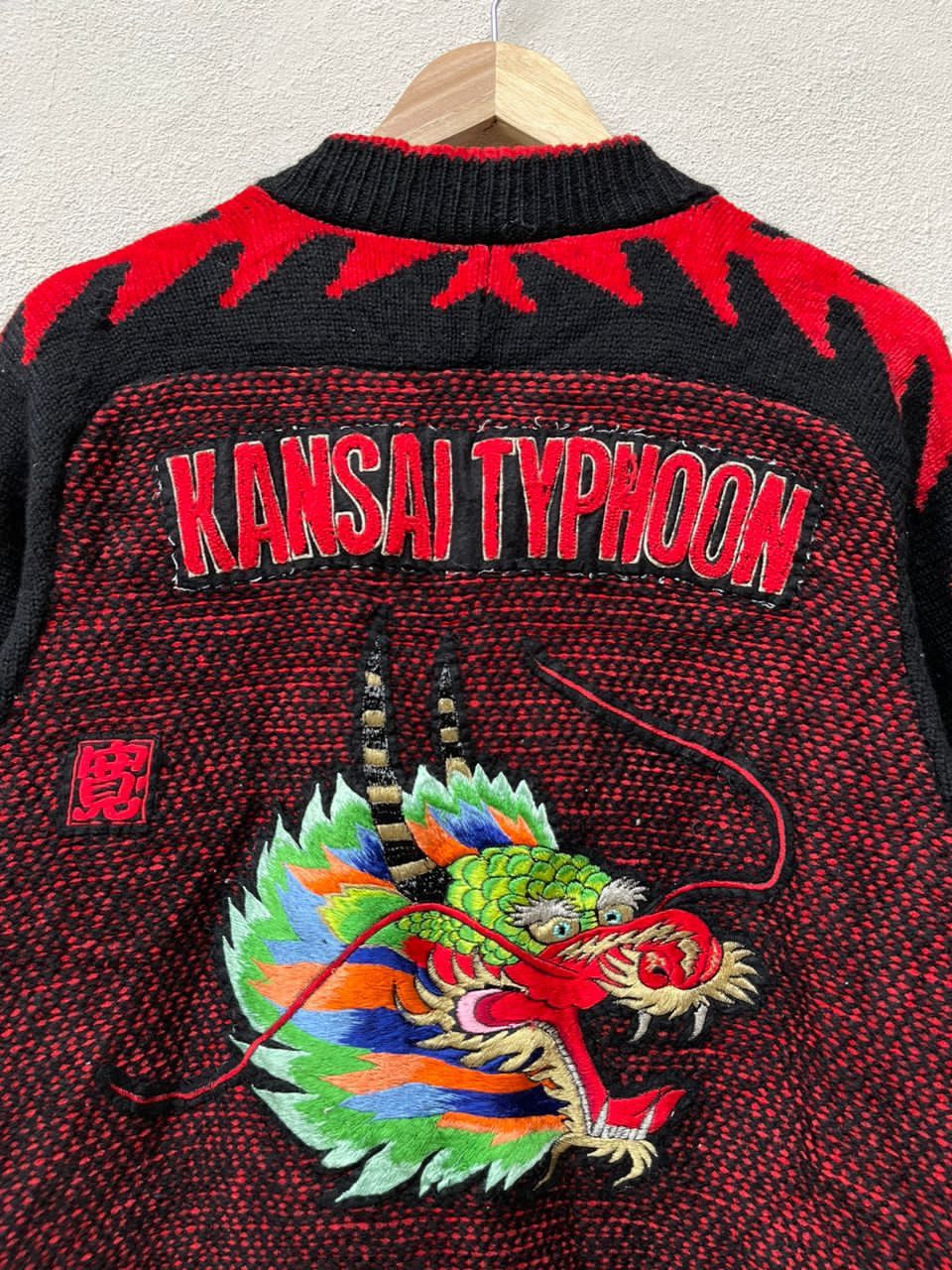 Japanese Brand × Kansai Yamamoto × Vintage Kansai Yamamoto Typhoon Embroidered Dragon Logo Knit Jacket Size US L / EU 52-54 / 3 - 12 Thumbnail