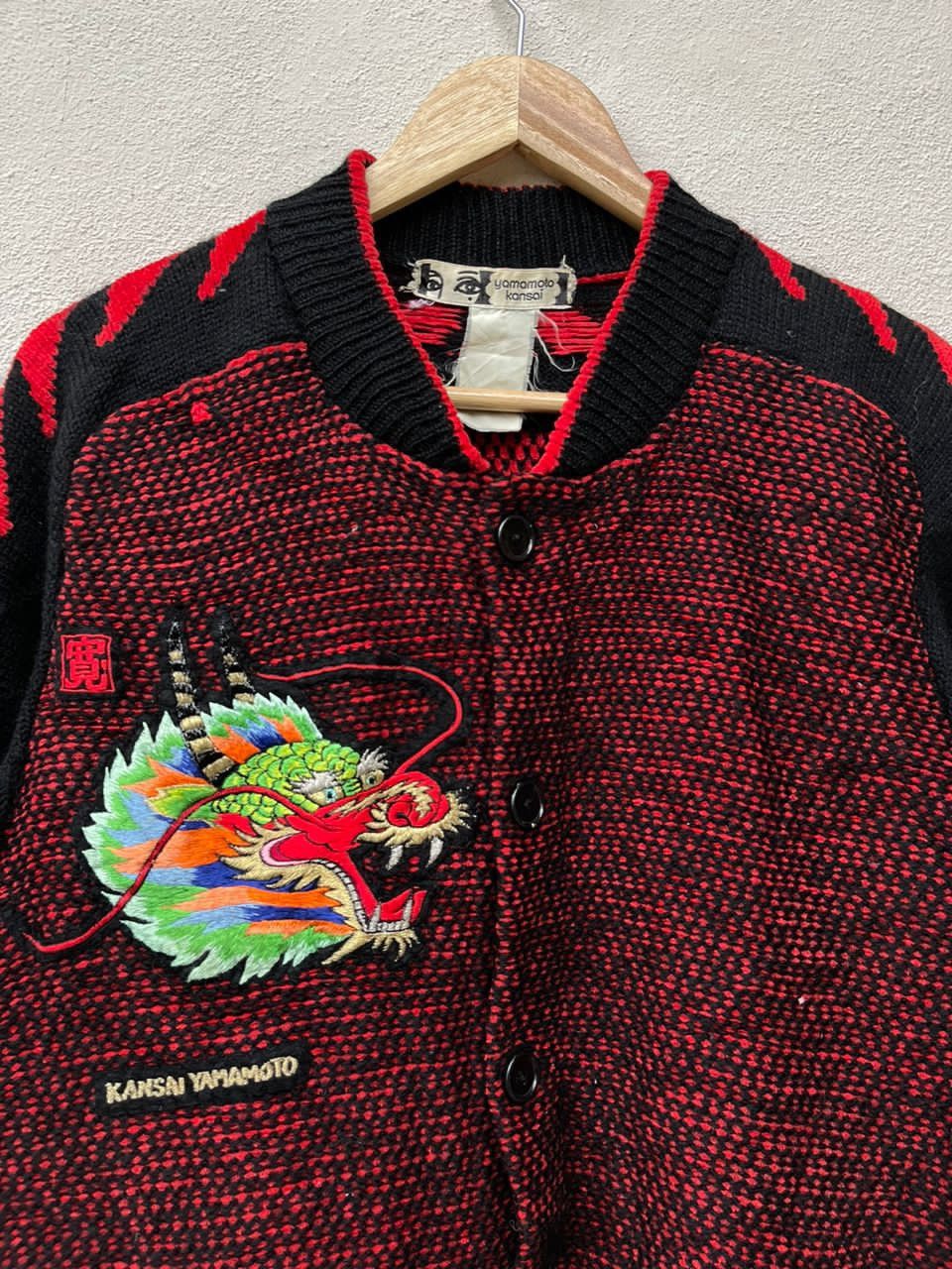 Japanese Brand × Kansai Yamamoto × Vintage Kansai Yamamoto Typhoon Embroidered Dragon Logo Knit Jacket Size US L / EU 52-54 / 3 - 6 Thumbnail
