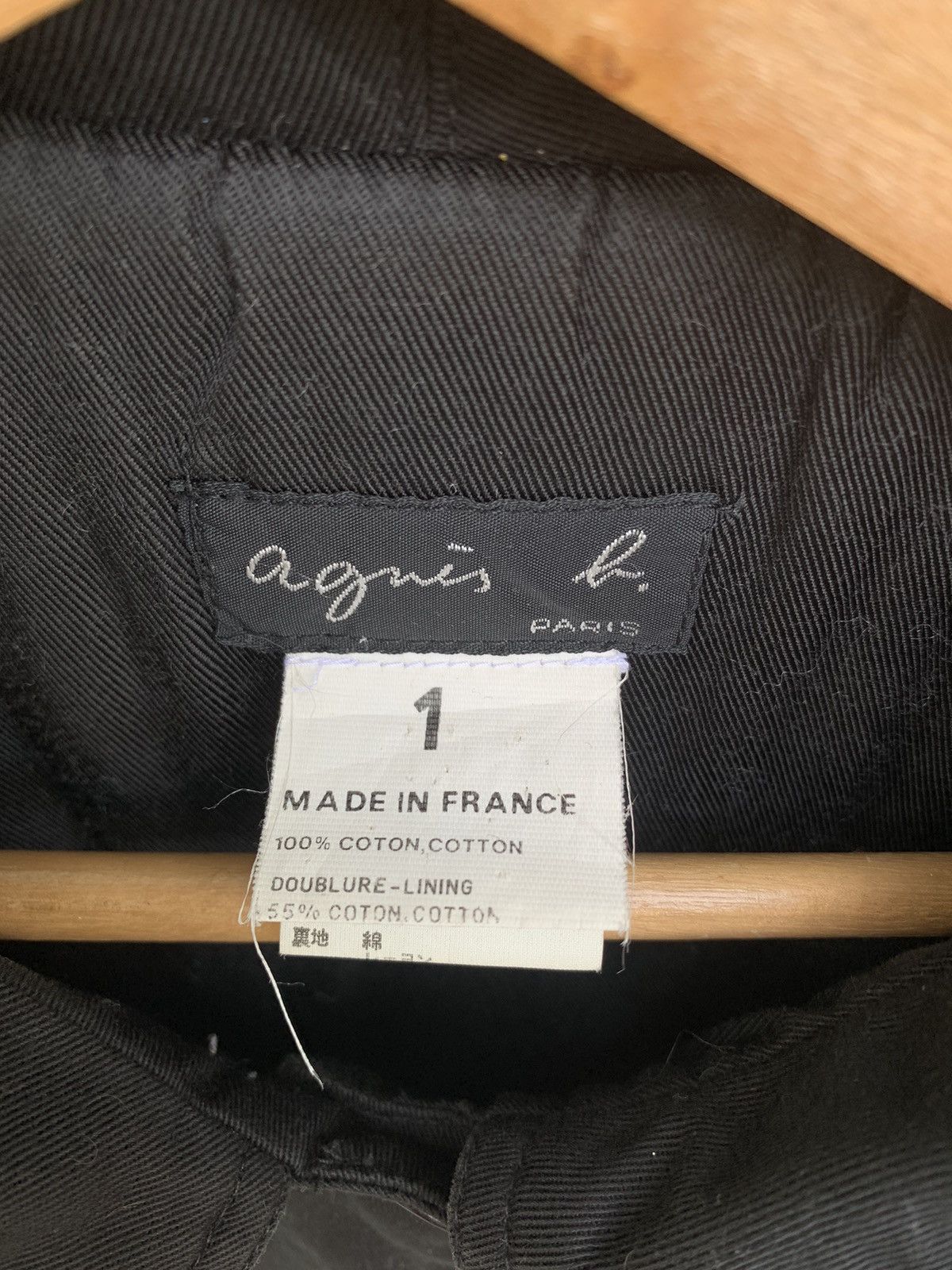 agnes b. Agnes Button Down Jacket Made In FRANCE Size US S / EU 44-46 / 1 - 10 Thumbnail