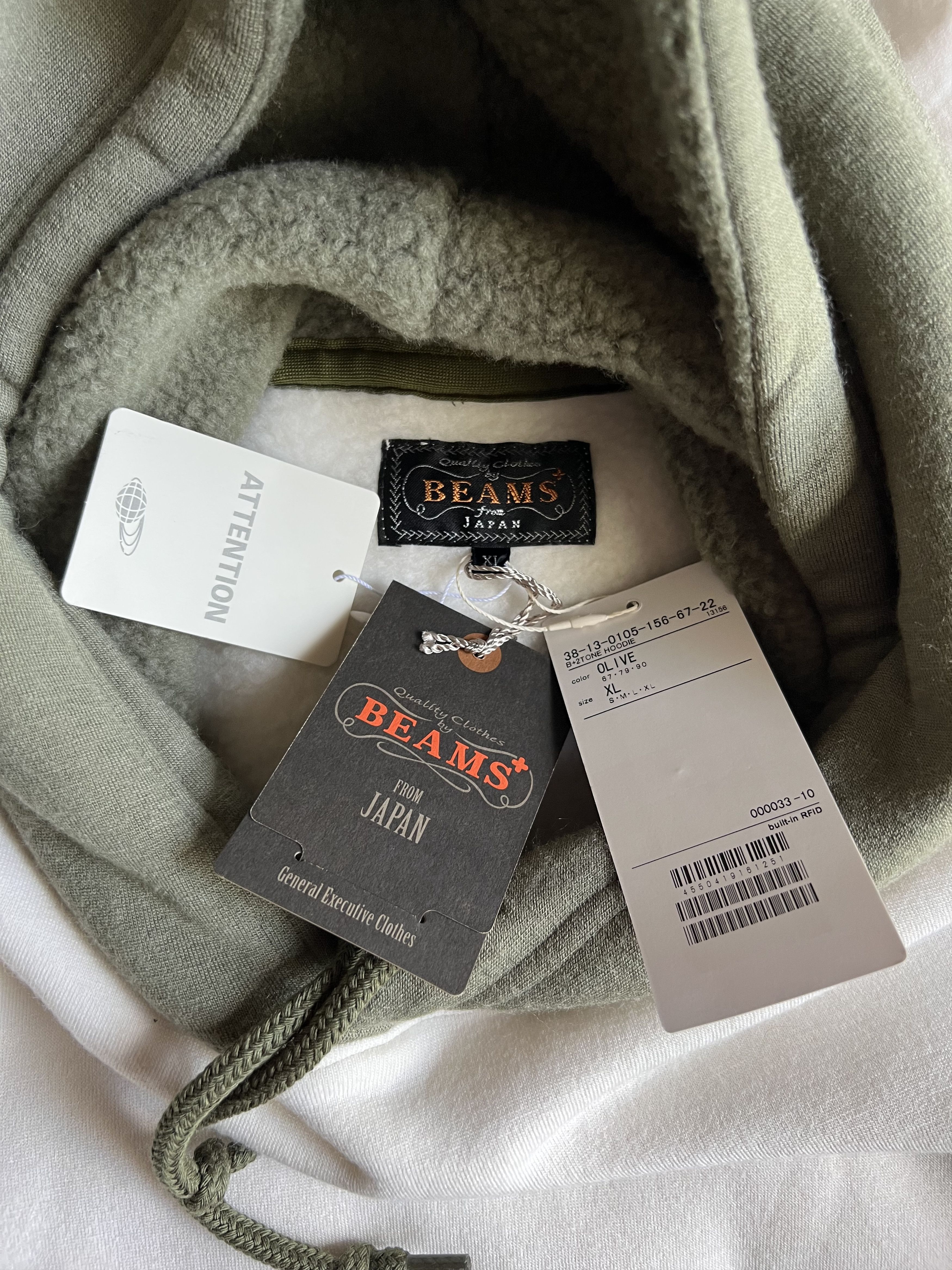 Beams Plus Beams Plus Two Tone Hoodie in White Olive Size US XL / EU 56 / 4 - 9 Thumbnail
