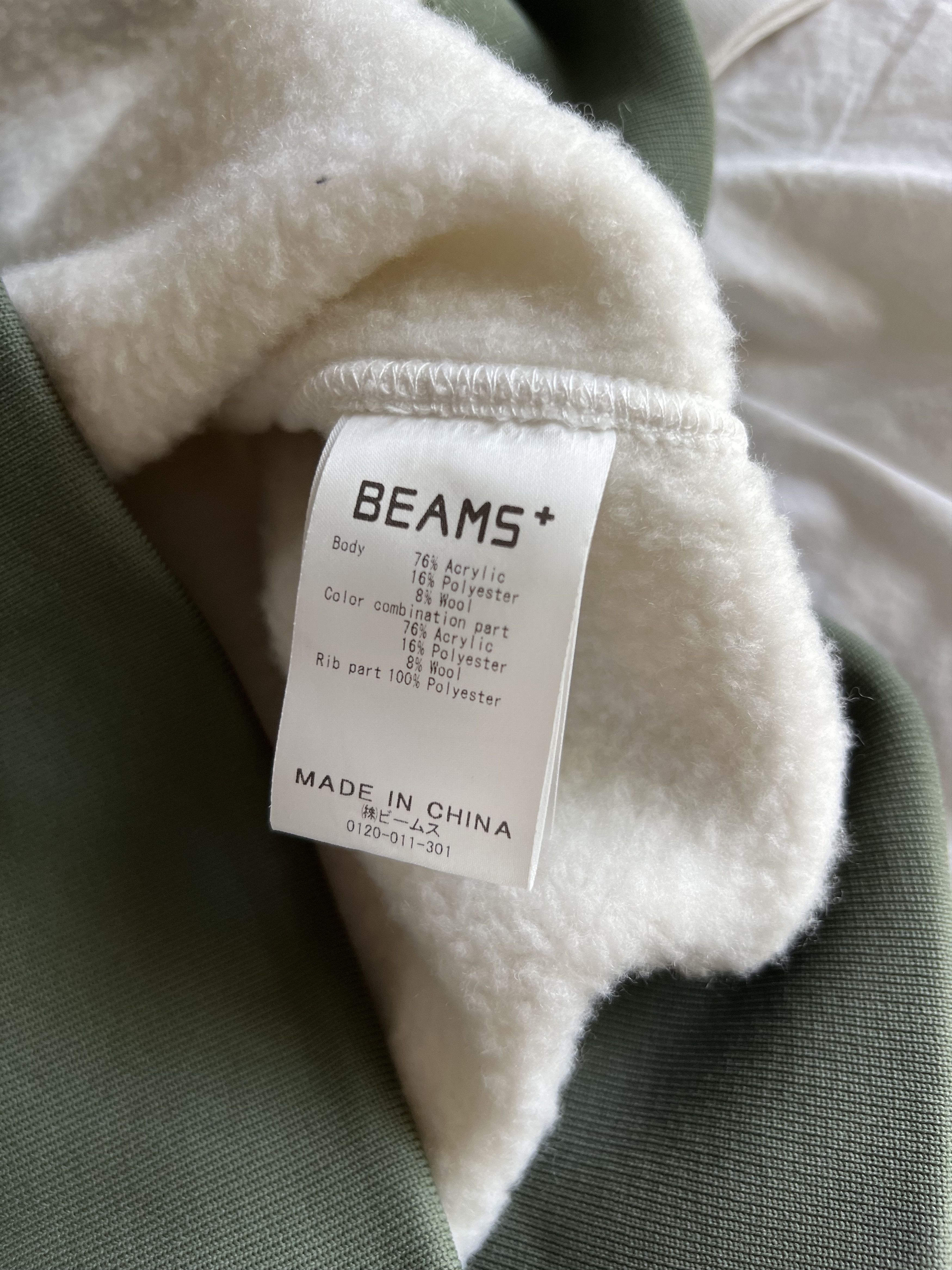 Beams Plus Beams Plus Two Tone Hoodie in White Olive Size US XL / EU 56 / 4 - 10 Thumbnail