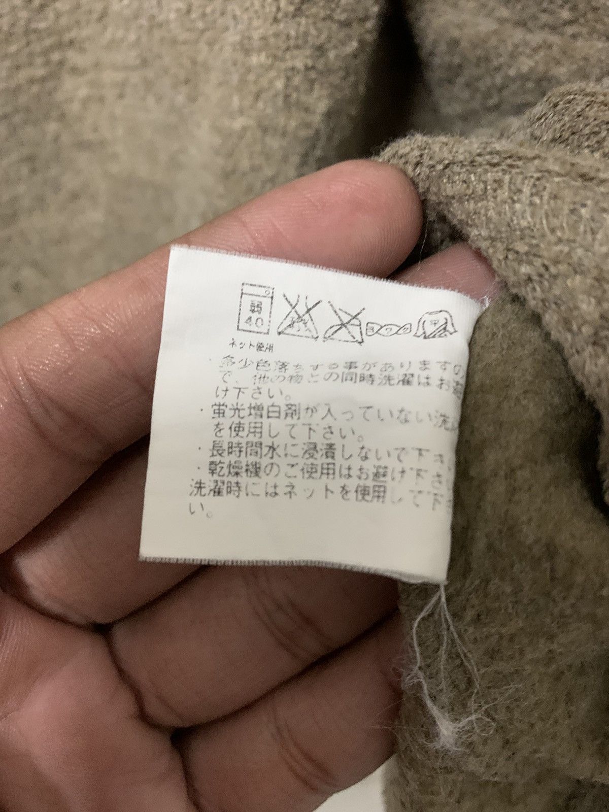 Japanese Brand × Vintage Vintage Vision Street Wear Fleece Size US L / EU 52-54 / 3 - 8 Thumbnail