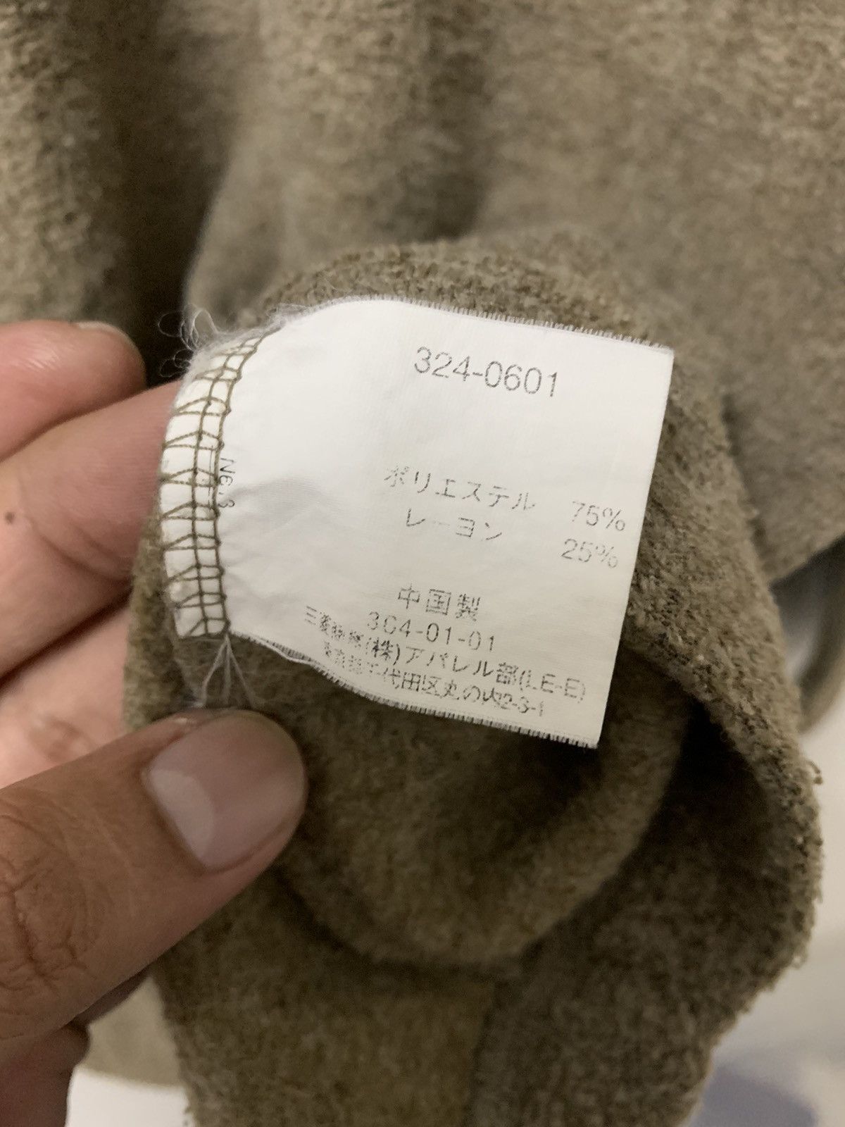 Japanese Brand × Vintage Vintage Vision Street Wear Fleece Size US L / EU 52-54 / 3 - 7 Thumbnail