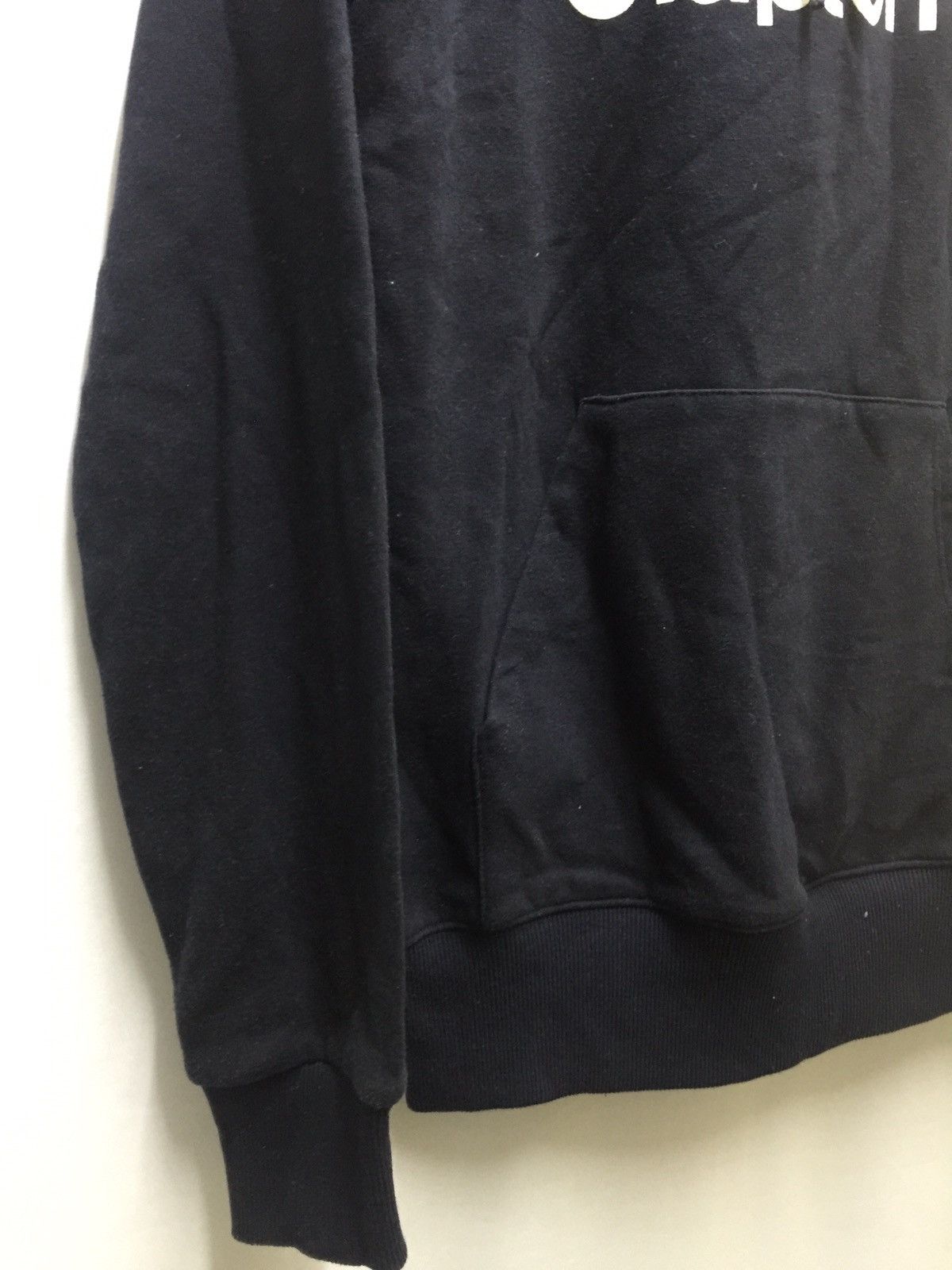 Hysteric Glamour Hysteric Glamour “George! Clapton?” Hoodie Size US M / EU 48-50 / 2 - 6 Thumbnail