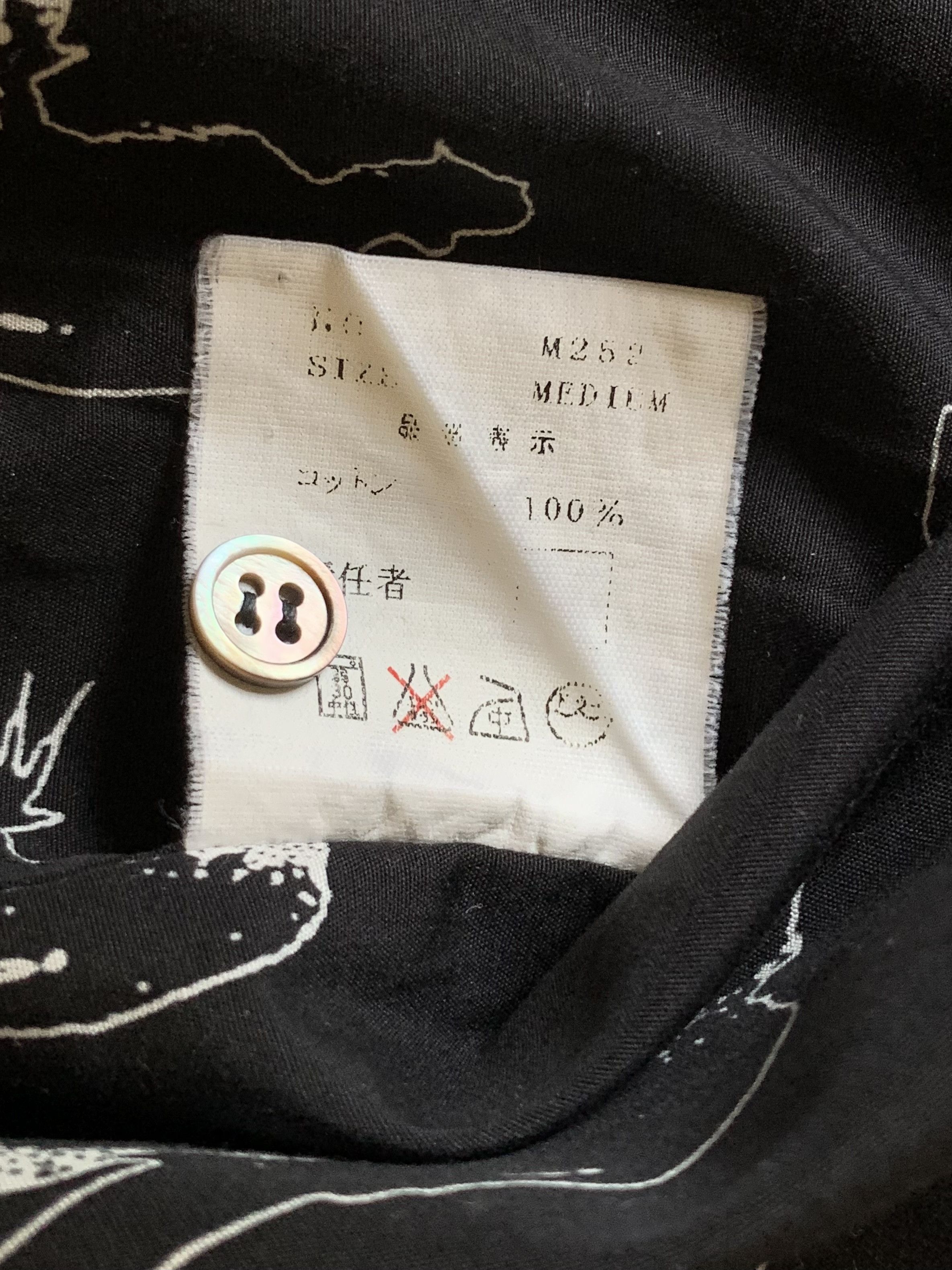 Undercover Undercover AW02 “Witch's Cell Division” Freddy Krueger Shirt Size US M / EU 48-50 / 2 - 7 Thumbnail
