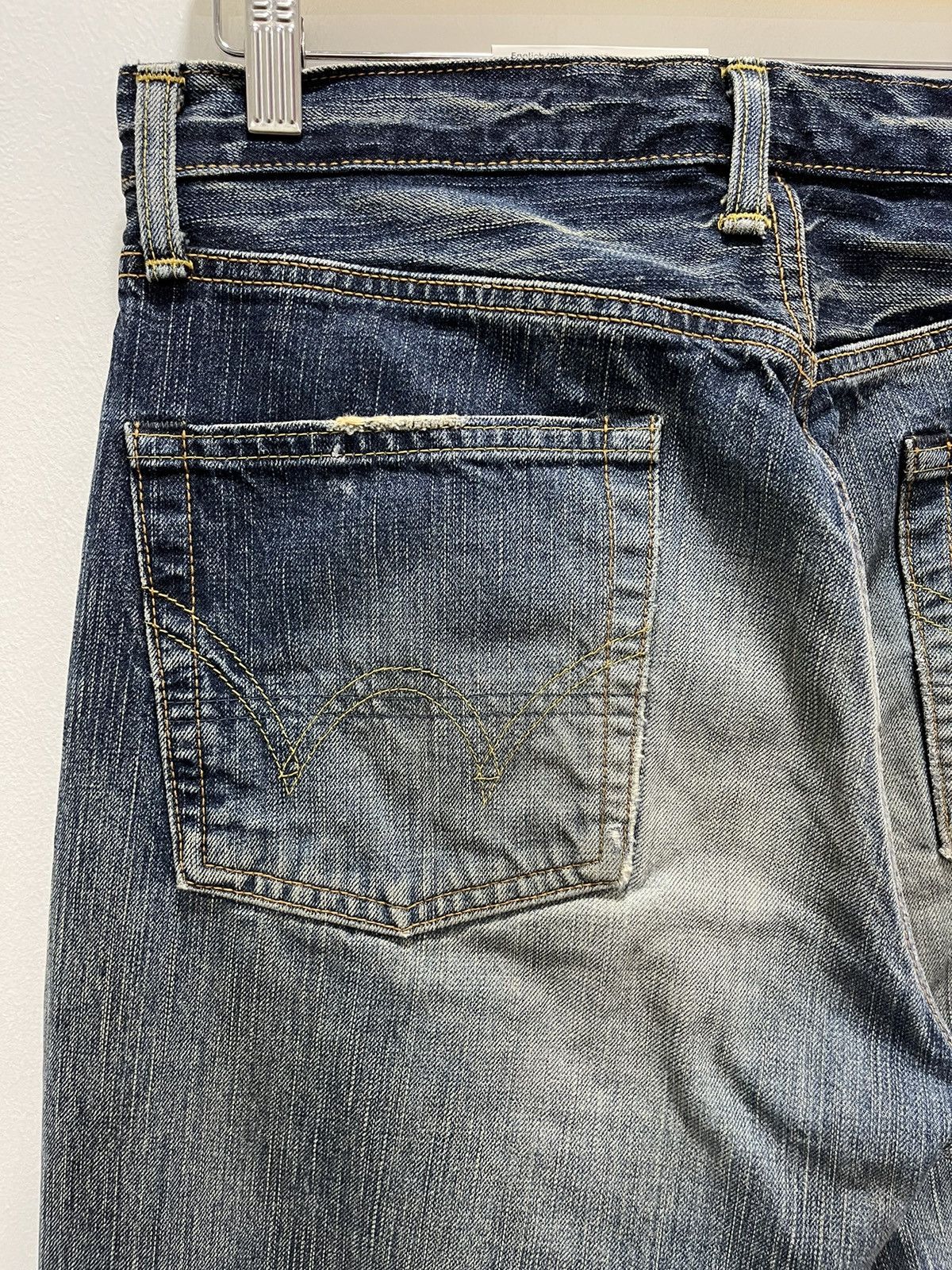 Edwin VINTAGE EDWIN 505 SELVEDGE RIPPED DISTRESSED DENIM JEANS Size US 31 - 15 Thumbnail