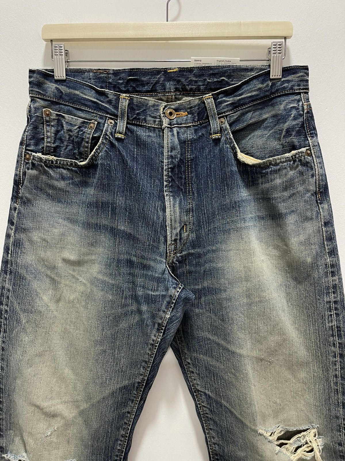 Edwin VINTAGE EDWIN 505 SELVEDGE RIPPED DISTRESSED DENIM JEANS Size US 31 - 6 Thumbnail