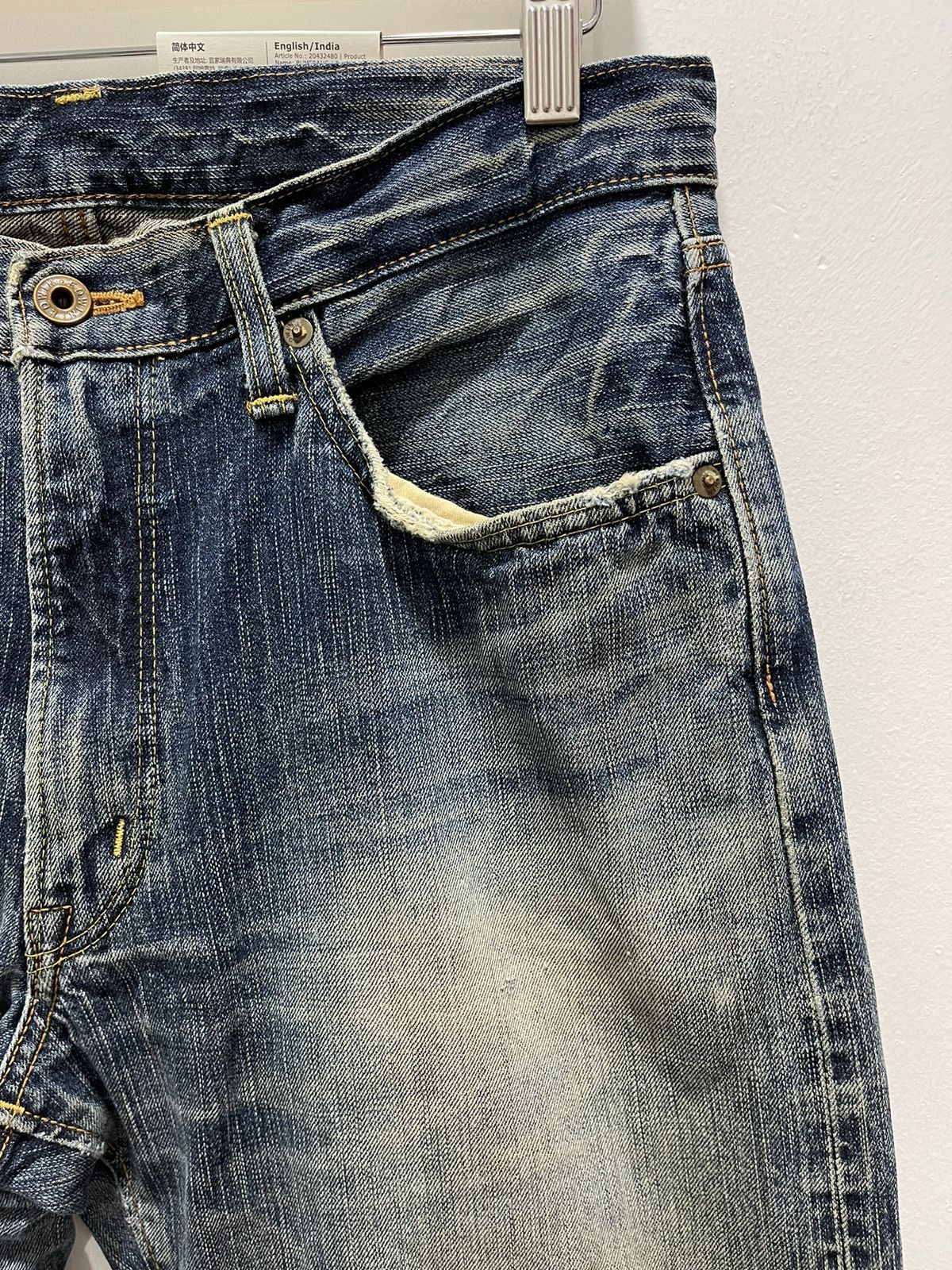 Edwin VINTAGE EDWIN 505 SELVEDGE RIPPED DISTRESSED DENIM JEANS Size US 31 - 4 Thumbnail